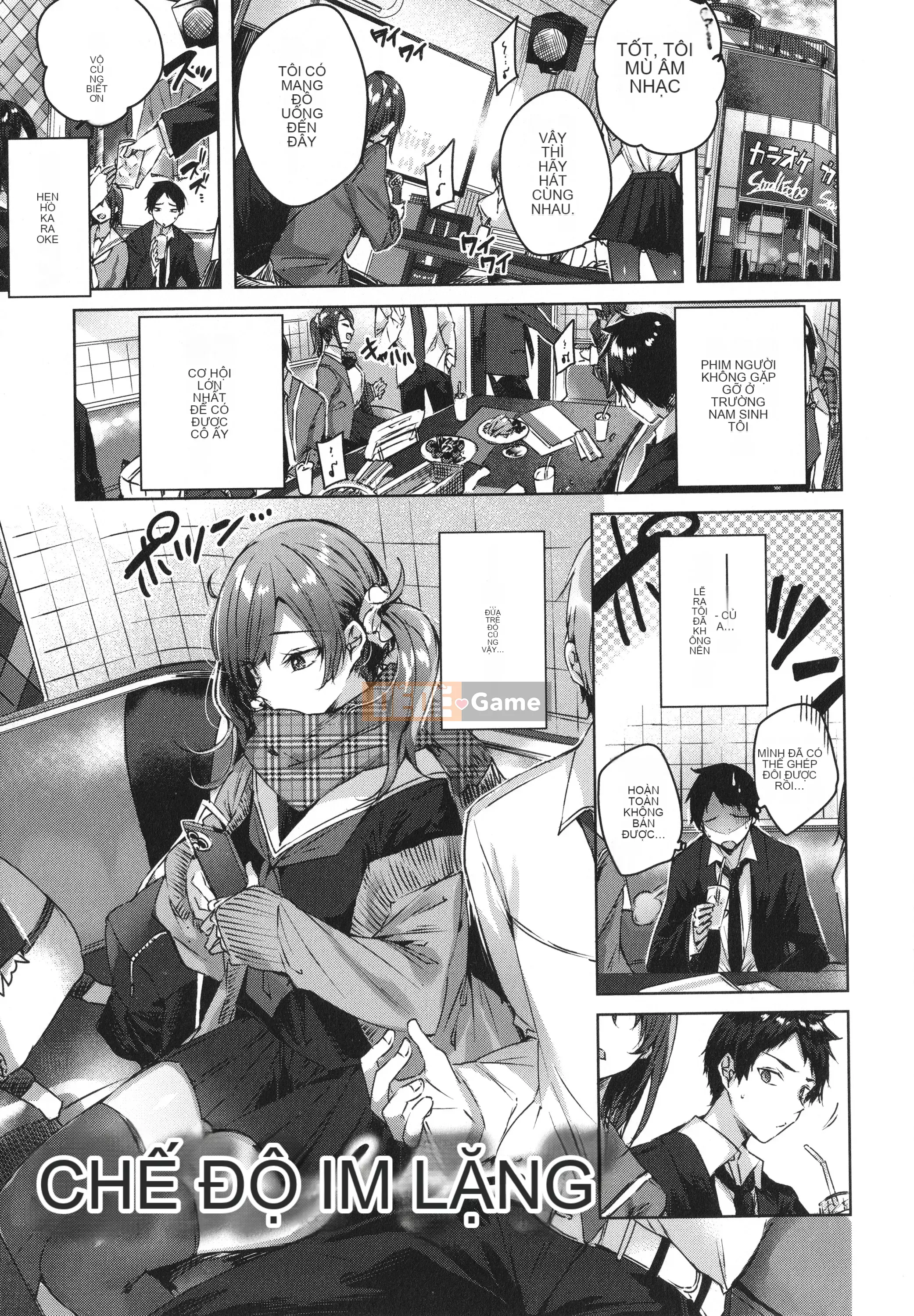 [kakao] Tờ rơi Cisco Splash + 4P