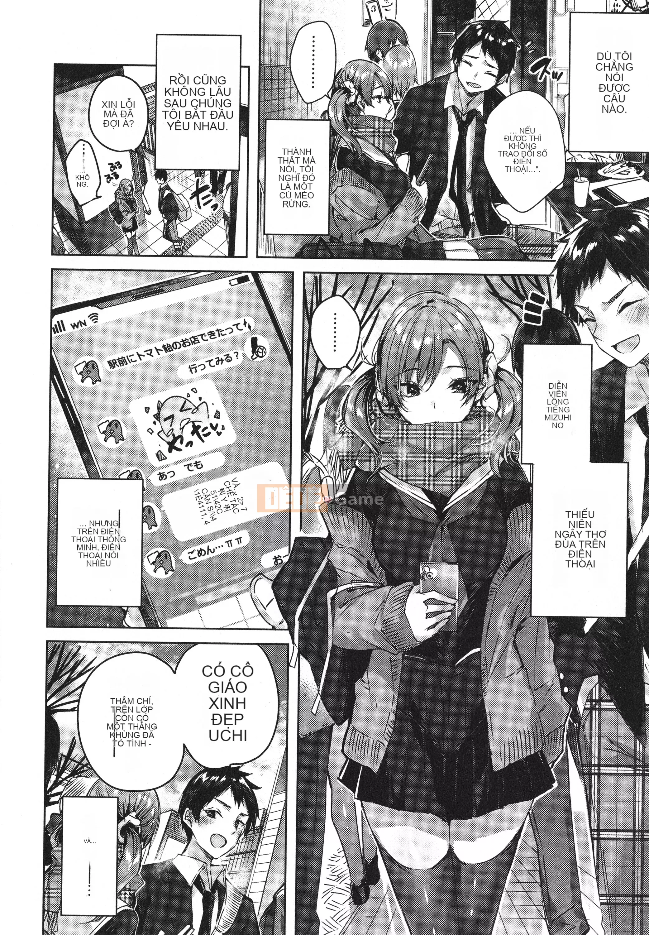 [kakao] Tờ rơi Cisco Splash + 4P