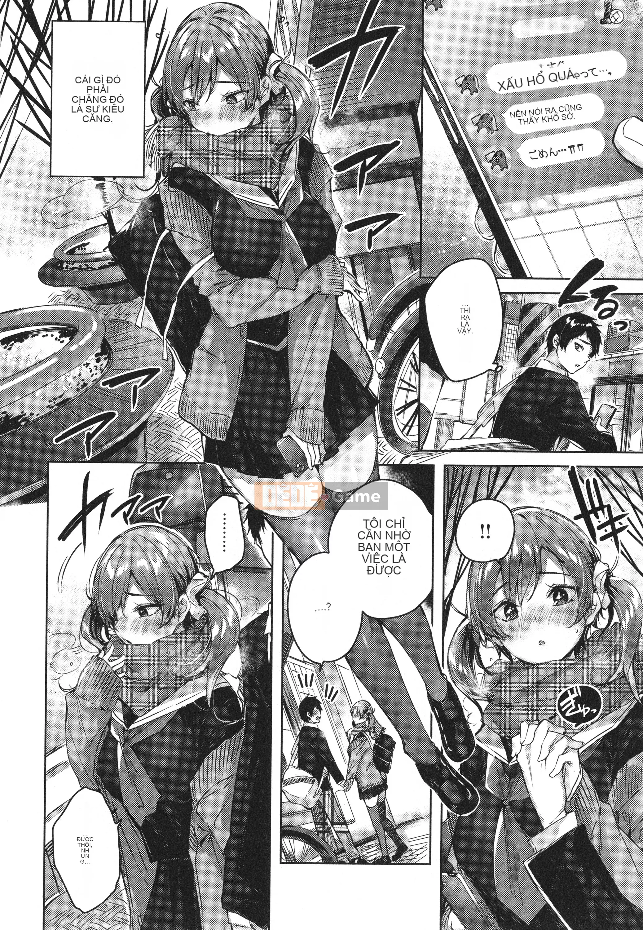 [kakao] Tờ rơi Cisco Splash + 4P