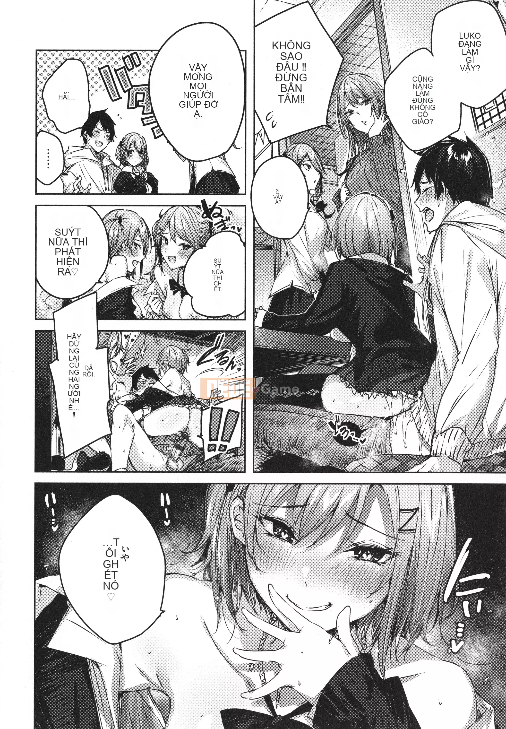 [kakao] Tờ rơi Cisco Splash + 4P