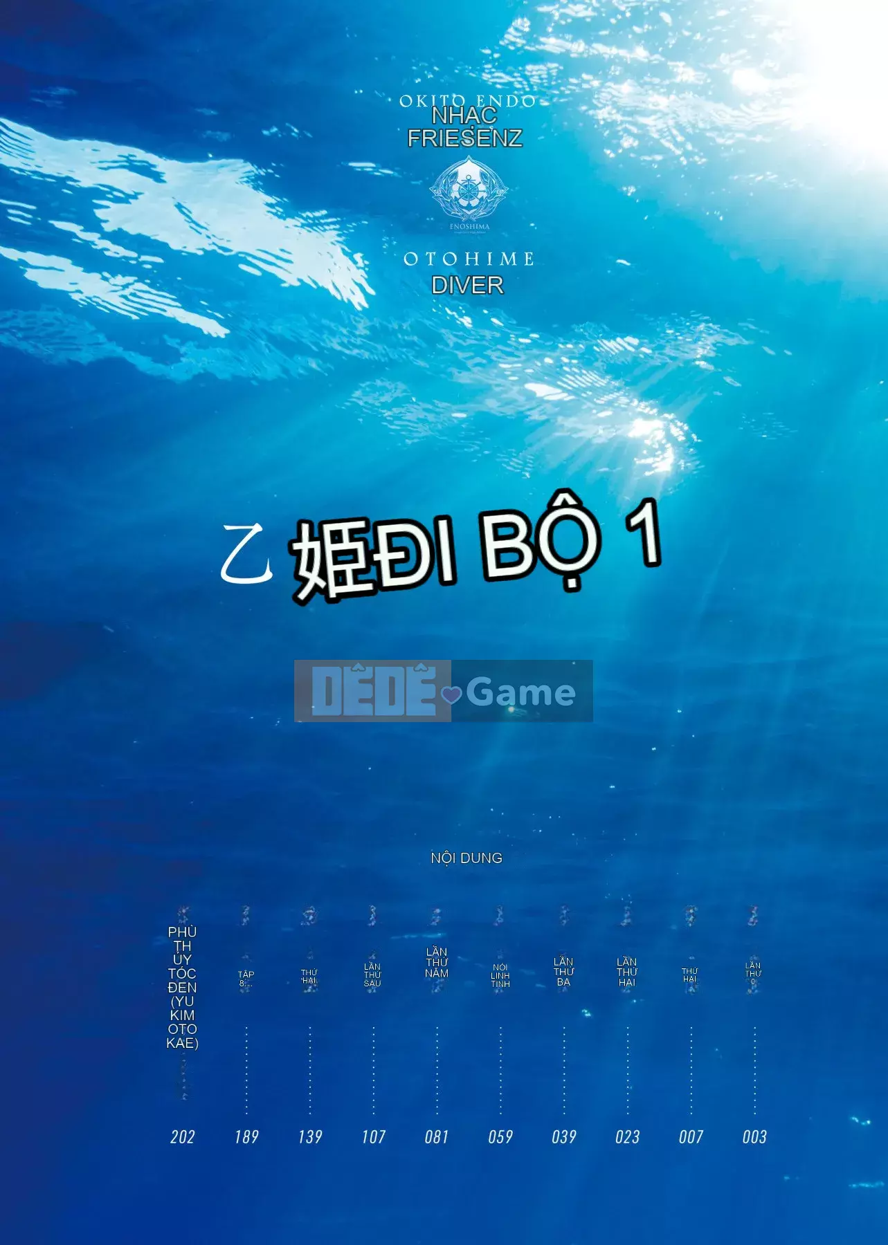 [Yudou Okito] Thợ lặn Otohime Thợ lặn Otohime
