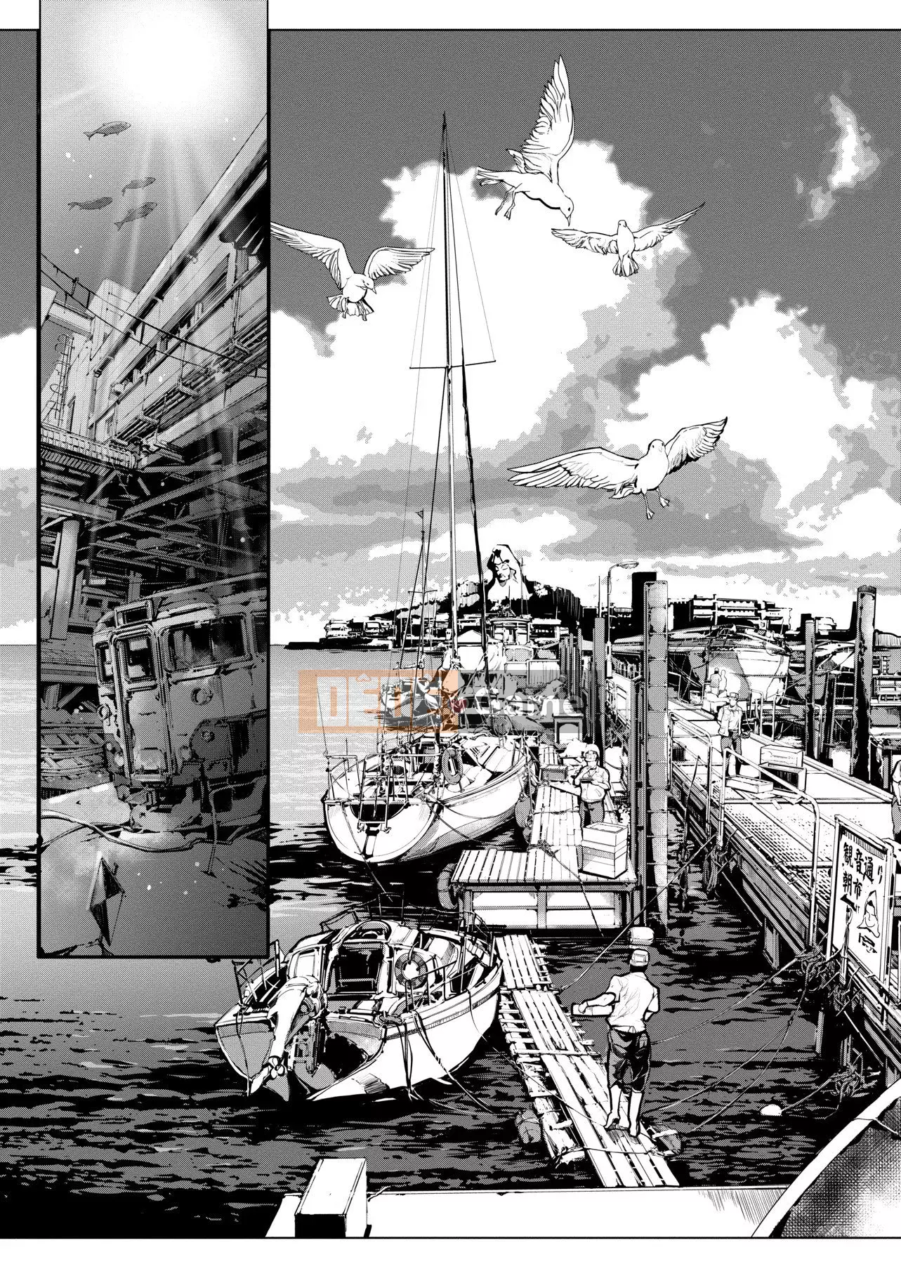 [Yudou Okito] Thợ lặn Otohime Thợ lặn Otohime