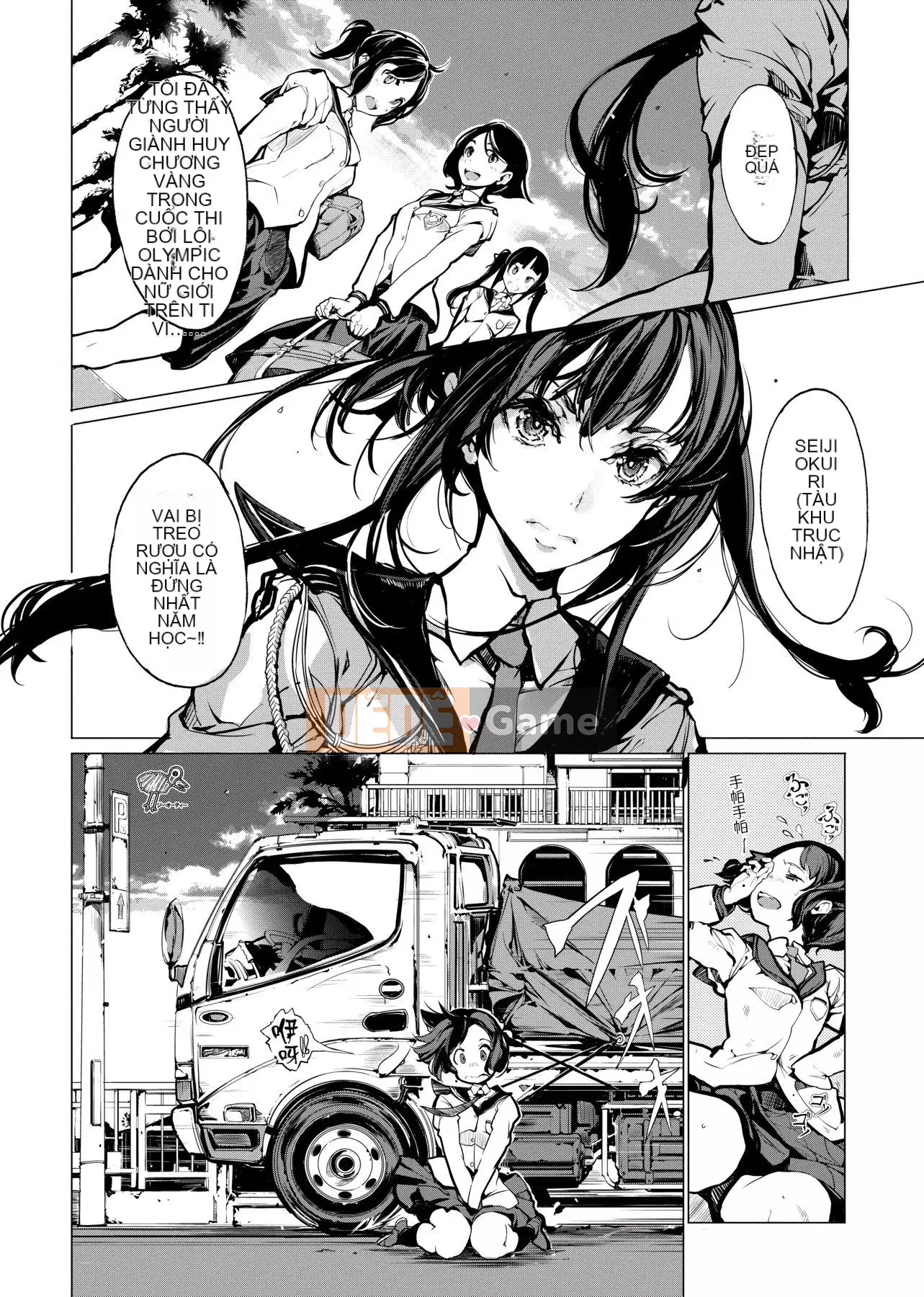 [Yudou Okito] Thợ lặn Otohime Thợ lặn Otohime