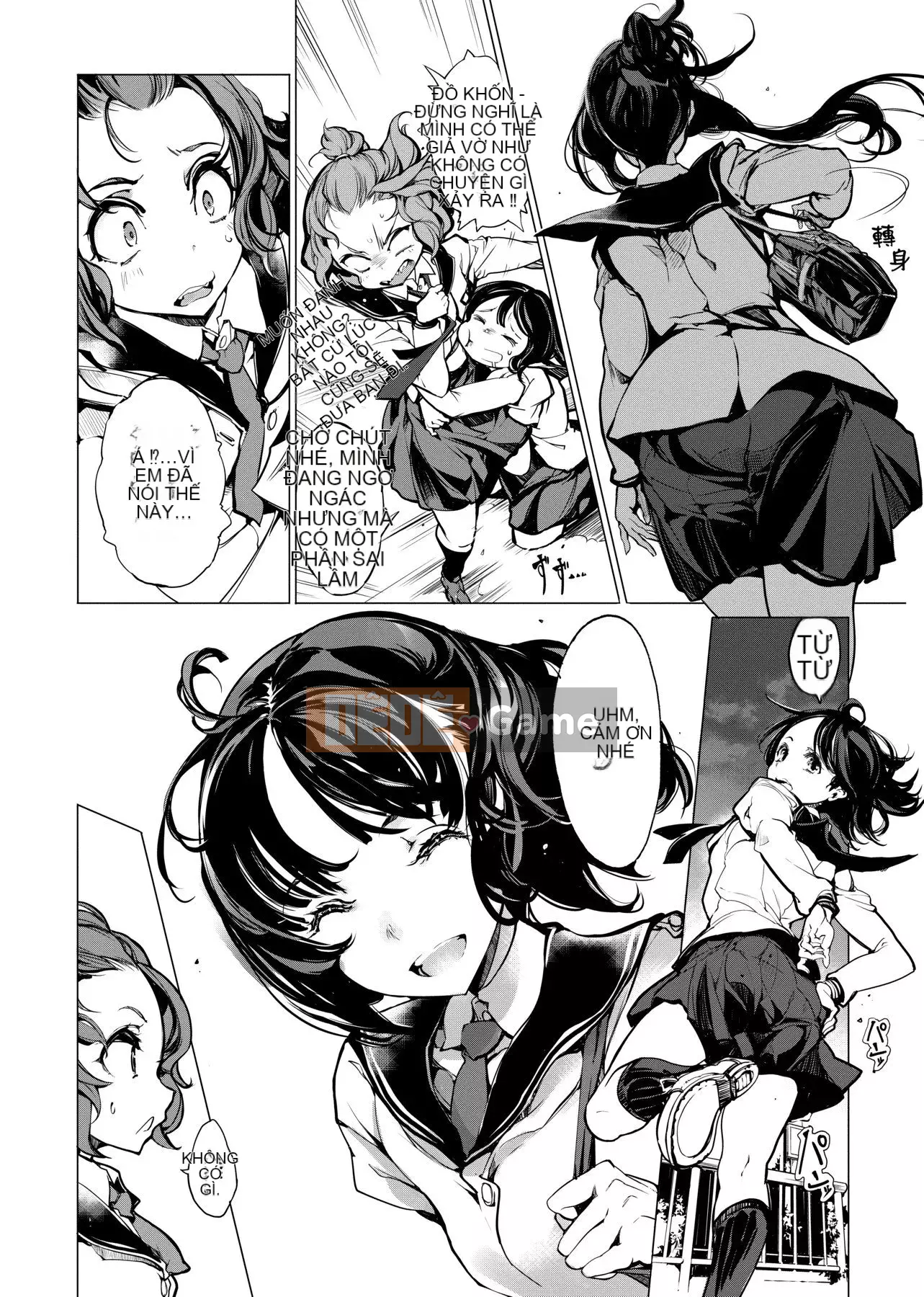 [Yudou Okito] Thợ lặn Otohime Thợ lặn Otohime