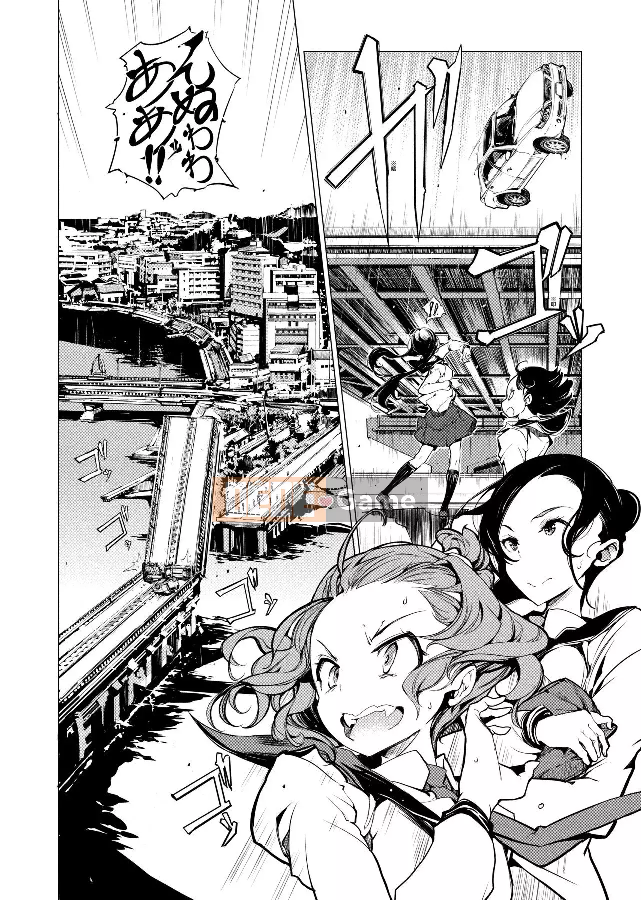 [Yudou Okito] Thợ lặn Otohime Thợ lặn Otohime