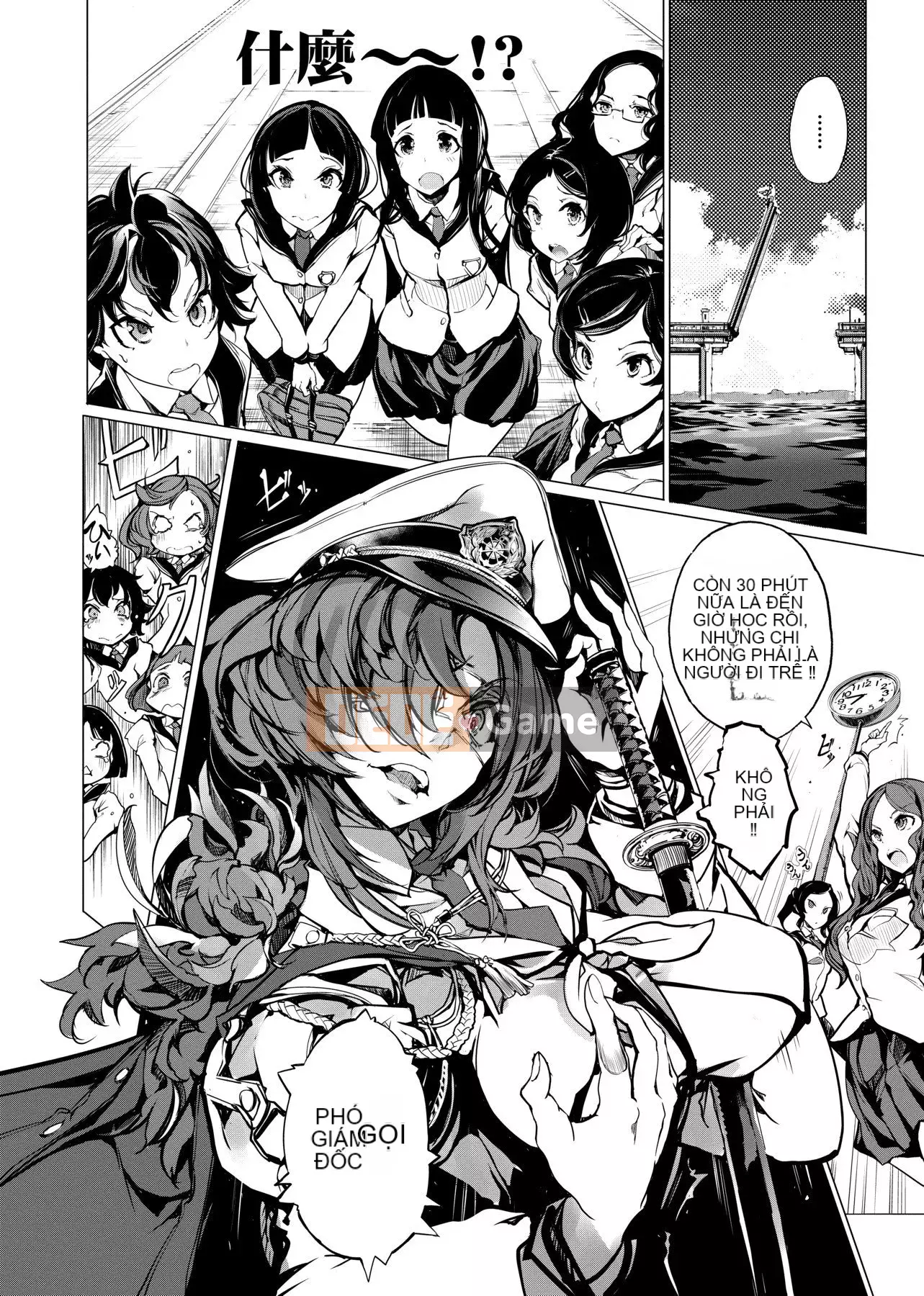 [Yudou Okito] Thợ lặn Otohime Thợ lặn Otohime