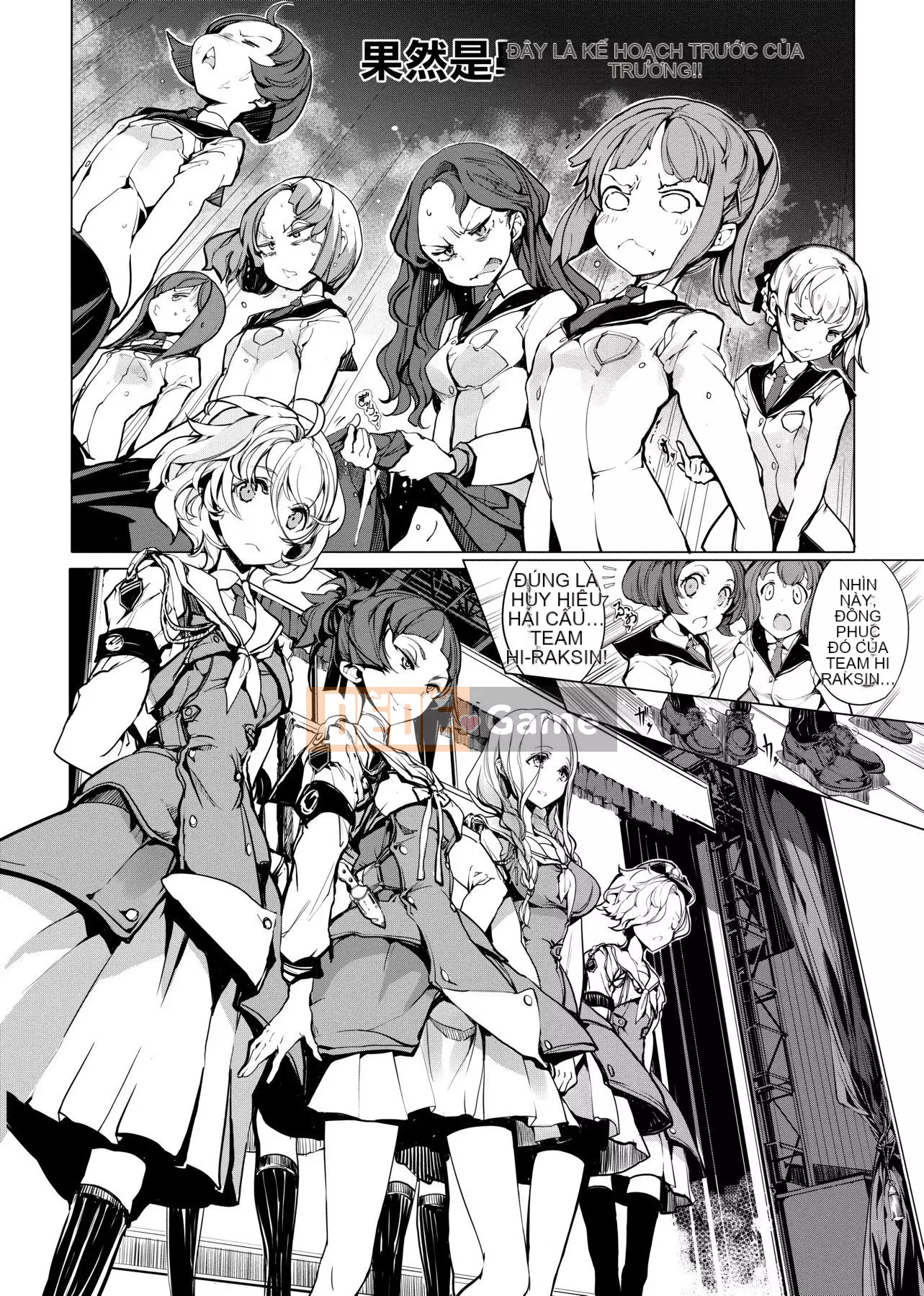 [Yudou Okito] Thợ lặn Otohime Thợ lặn Otohime