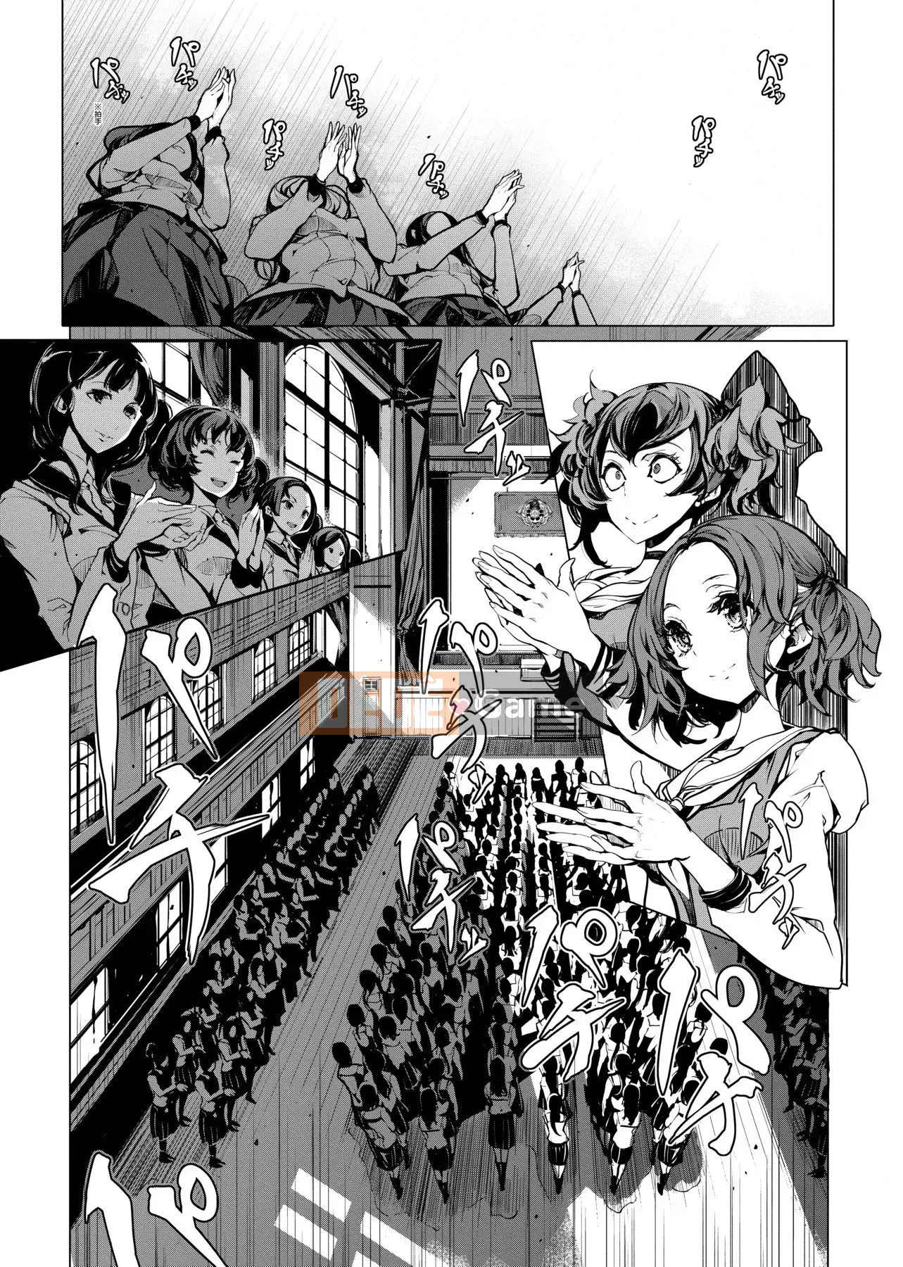 [Yudou Okito] Thợ lặn Otohime Thợ lặn Otohime