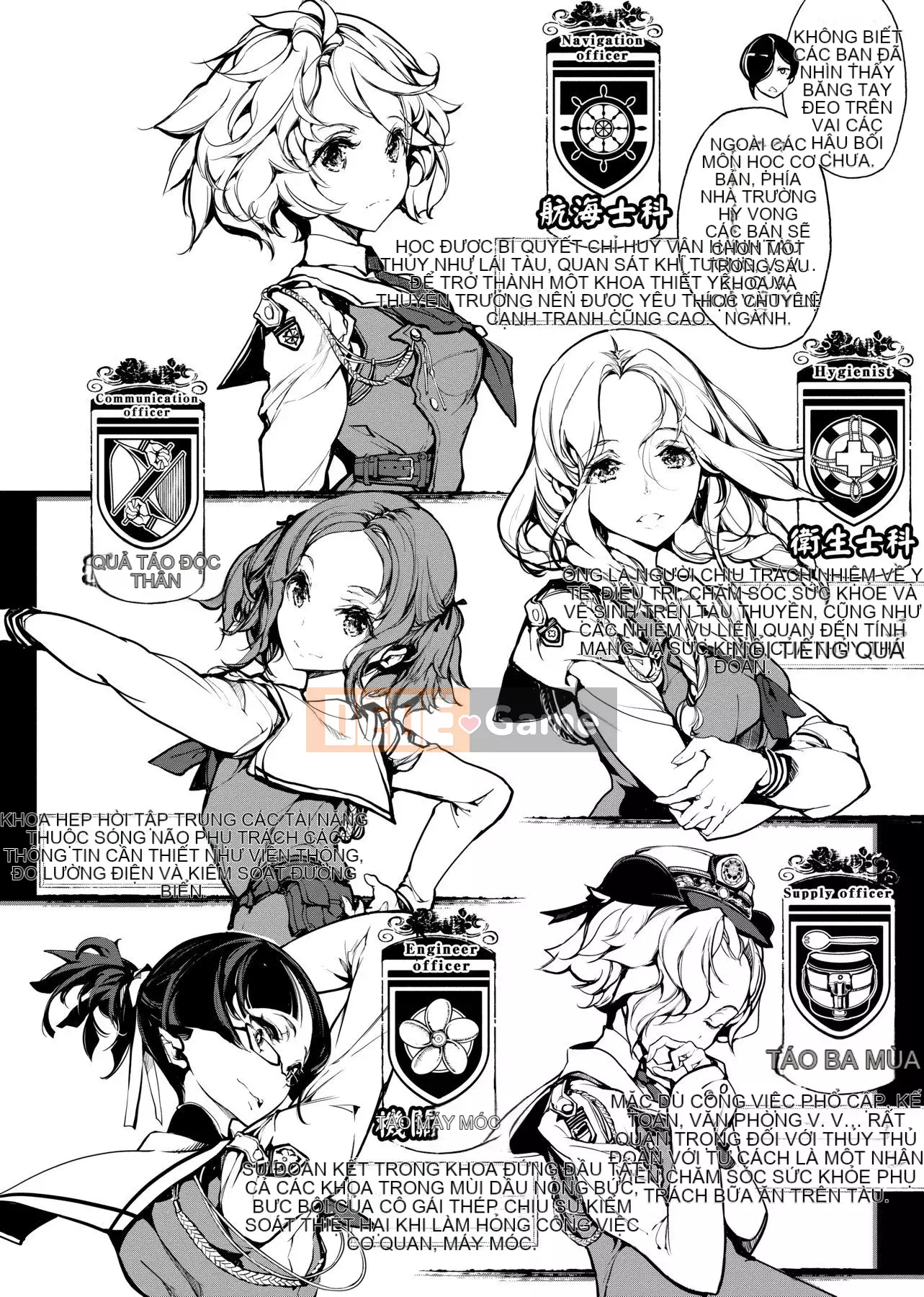 [Yudou Okito] Thợ lặn Otohime Thợ lặn Otohime