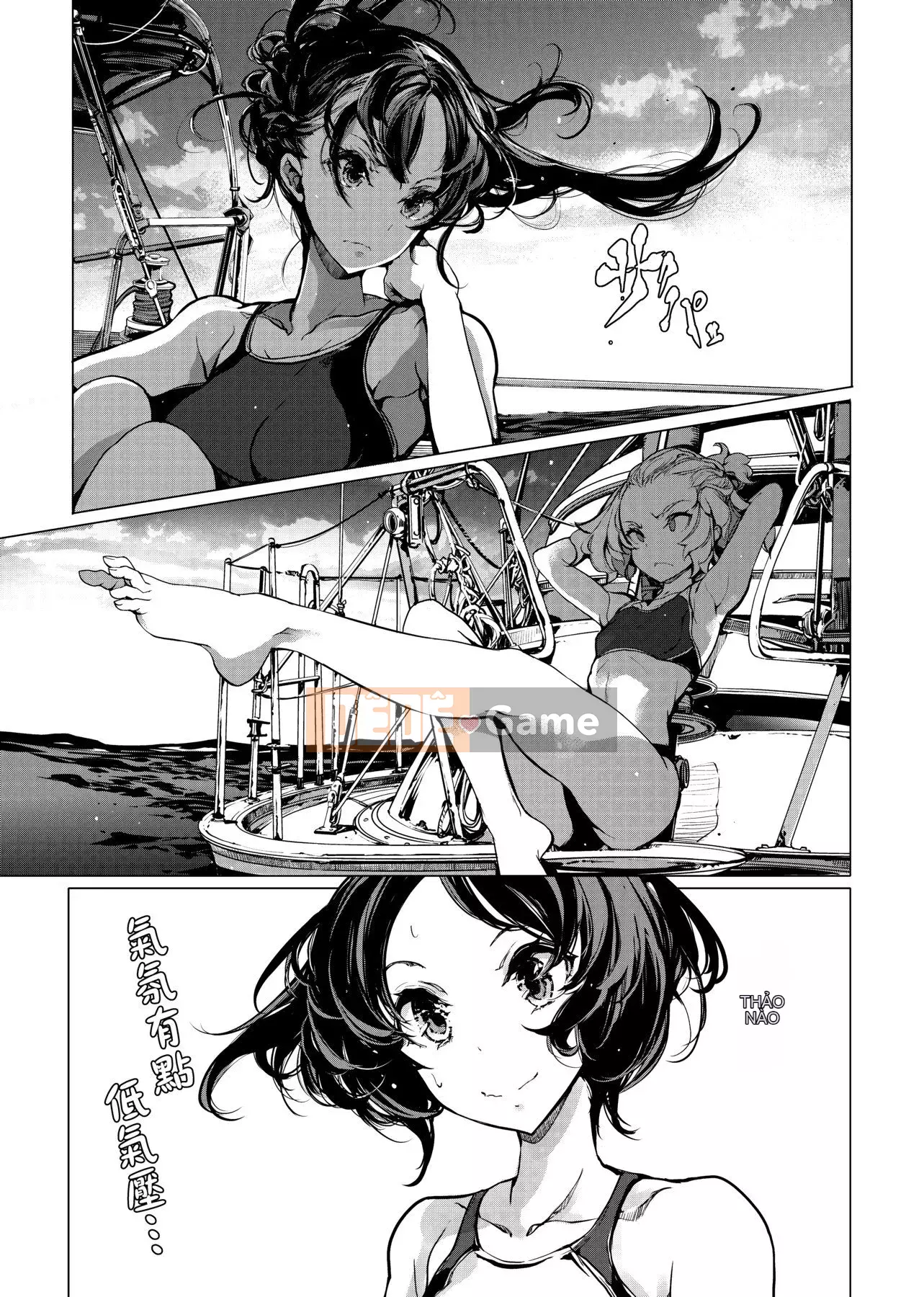 [Yudou Okito] Thợ lặn Otohime Thợ lặn Otohime