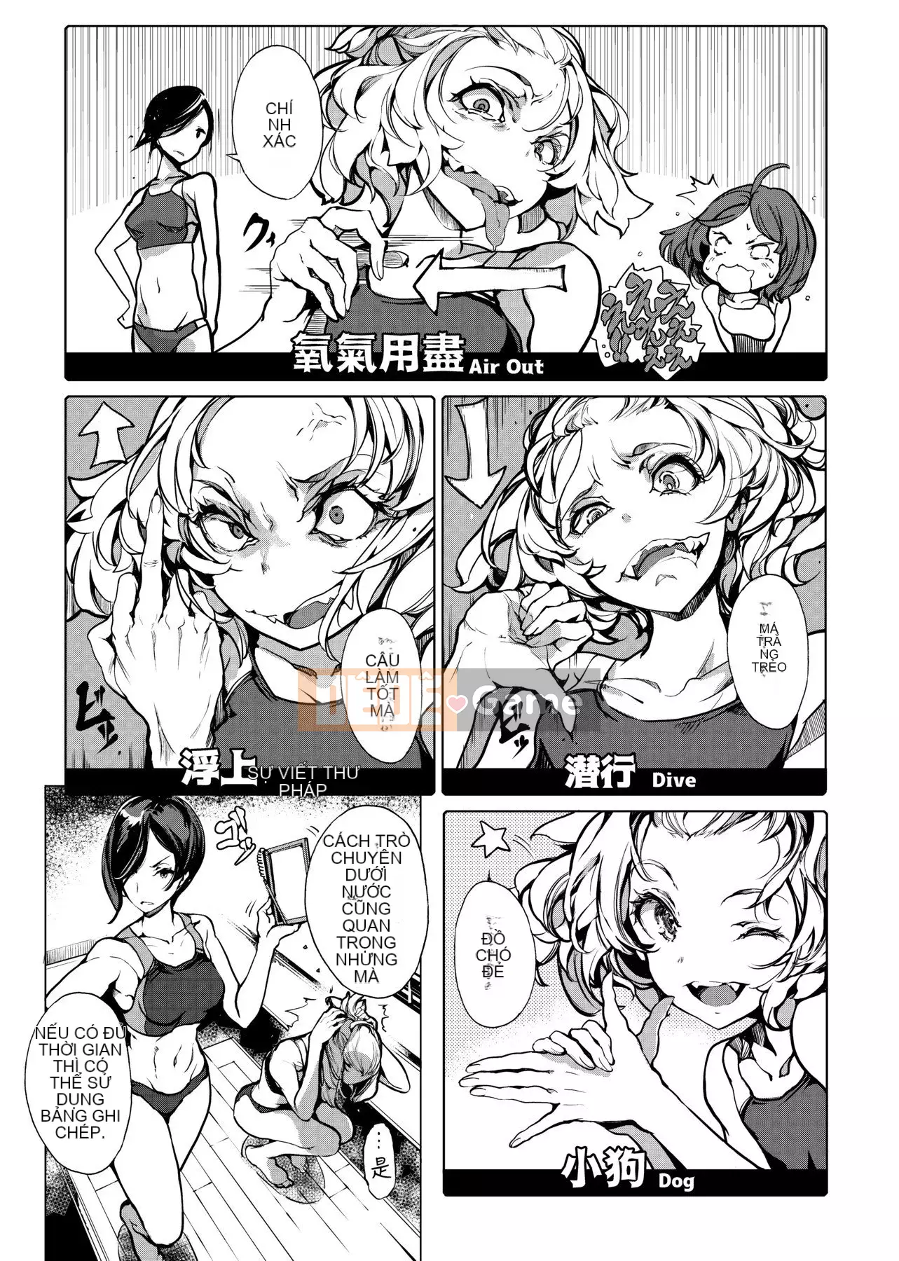 [Yudou Okito] Thợ lặn Otohime Thợ lặn Otohime