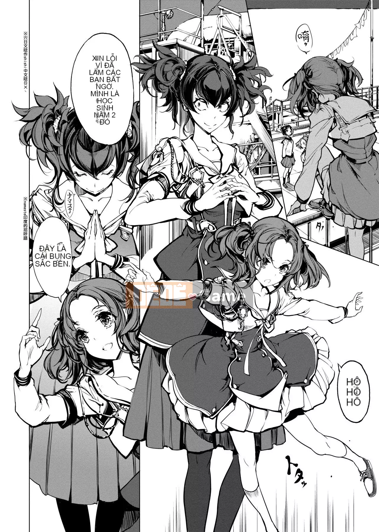 [Yudou Okito] Thợ lặn Otohime Thợ lặn Otohime