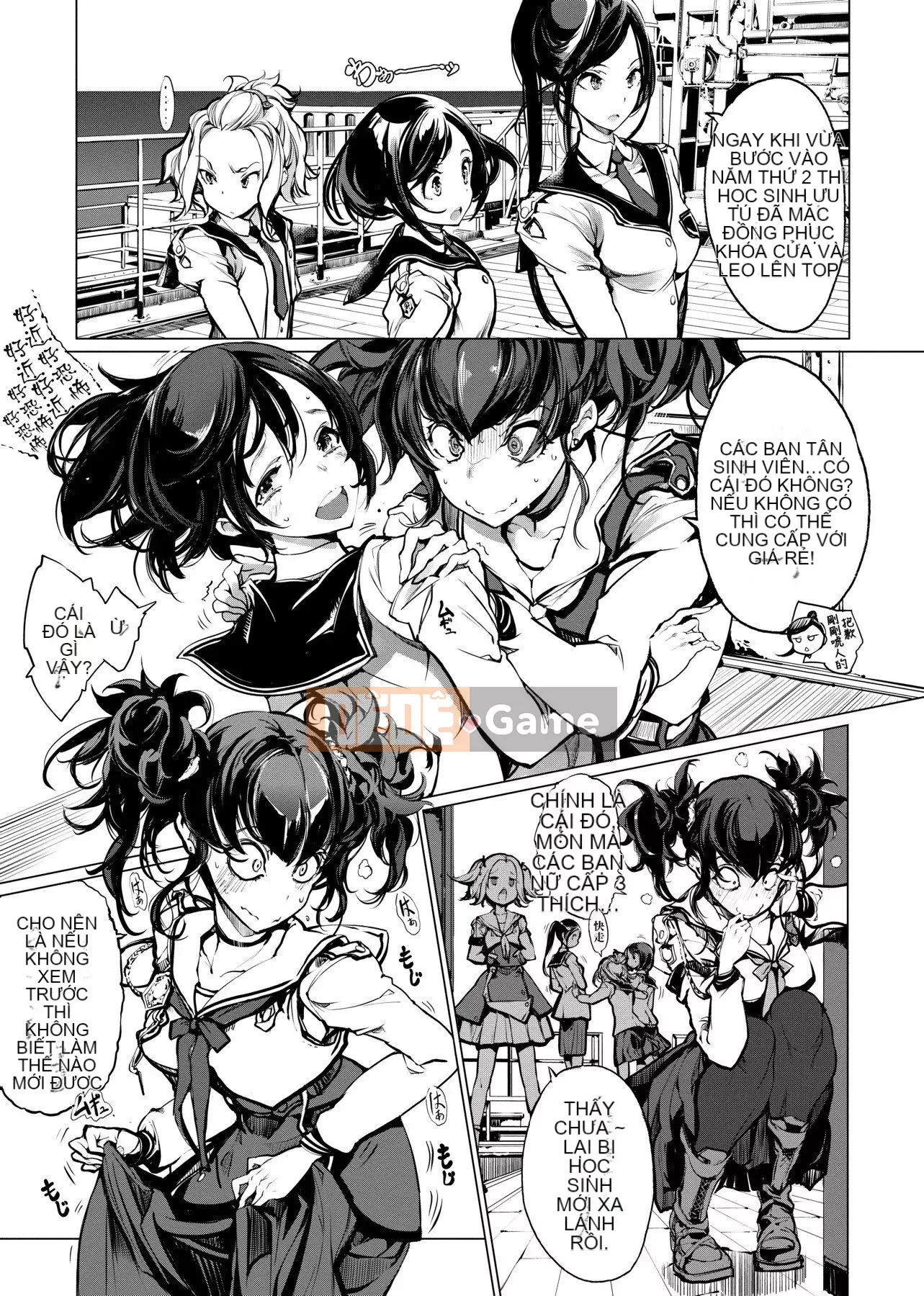 [Yudou Okito] Thợ lặn Otohime Thợ lặn Otohime