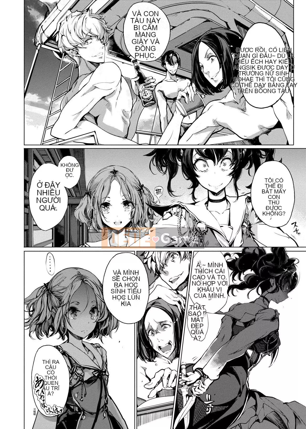 [Yudou Okito] Thợ lặn Otohime Thợ lặn Otohime