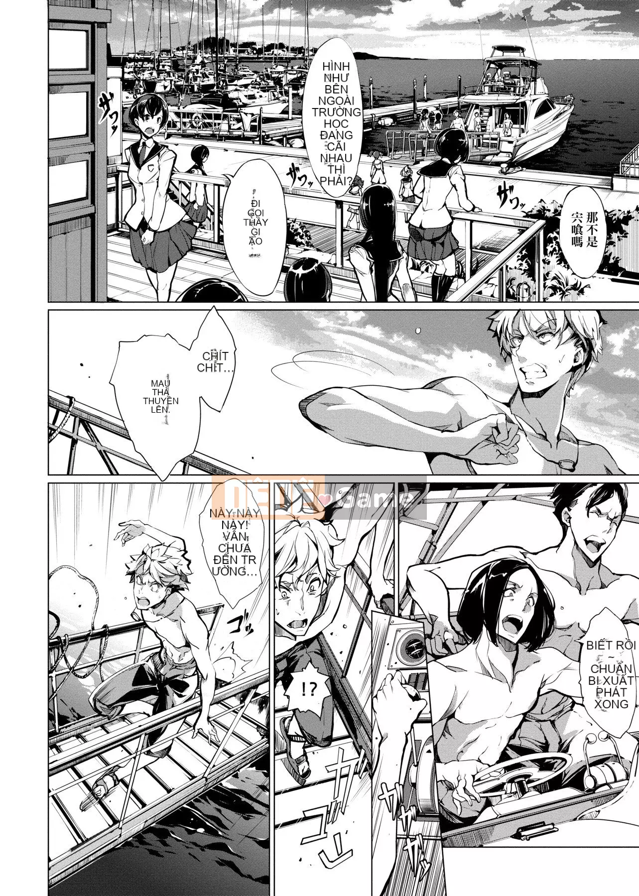 [Yudou Okito] Thợ lặn Otohime Thợ lặn Otohime