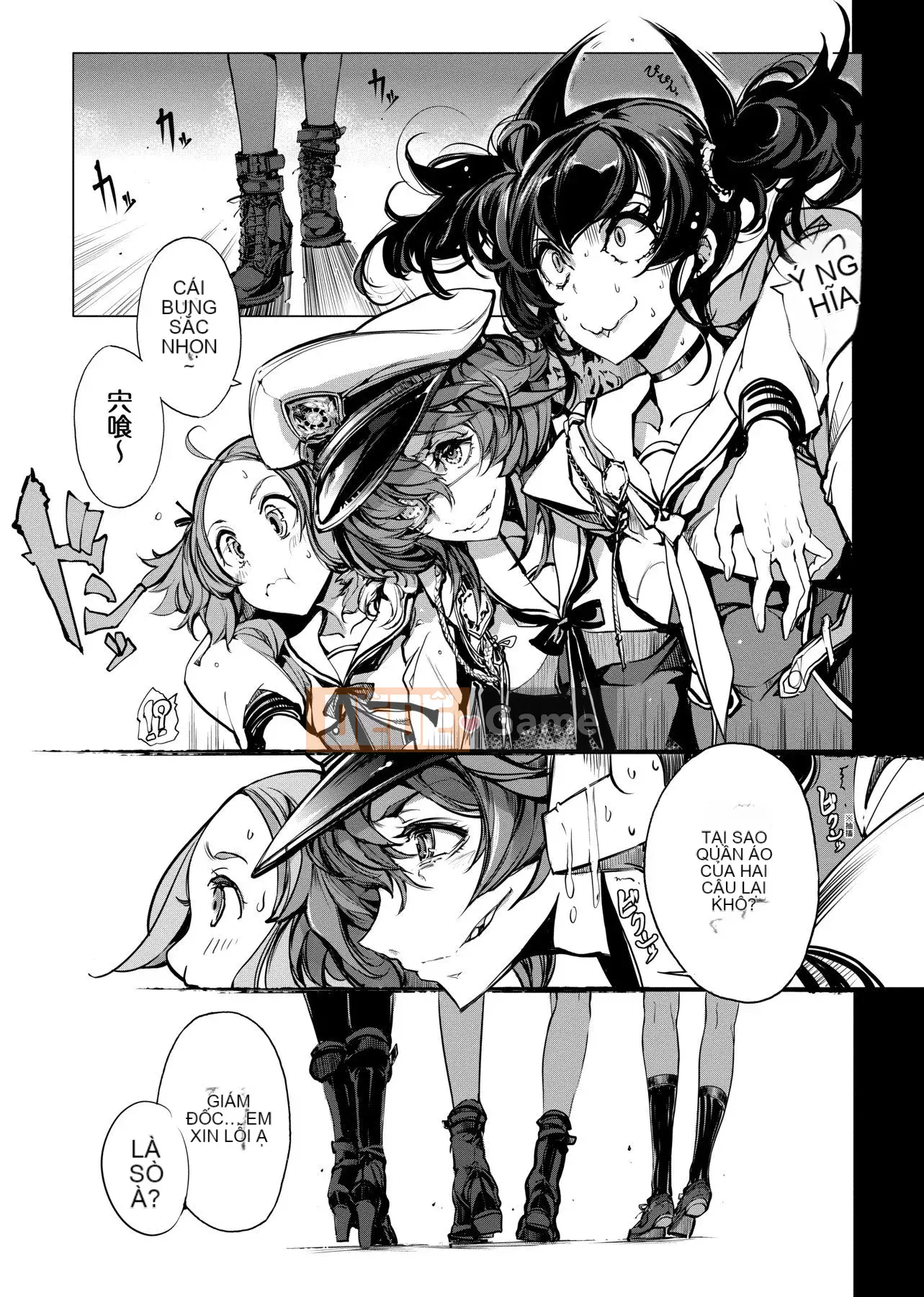 [Yudou Okito] Thợ lặn Otohime Thợ lặn Otohime