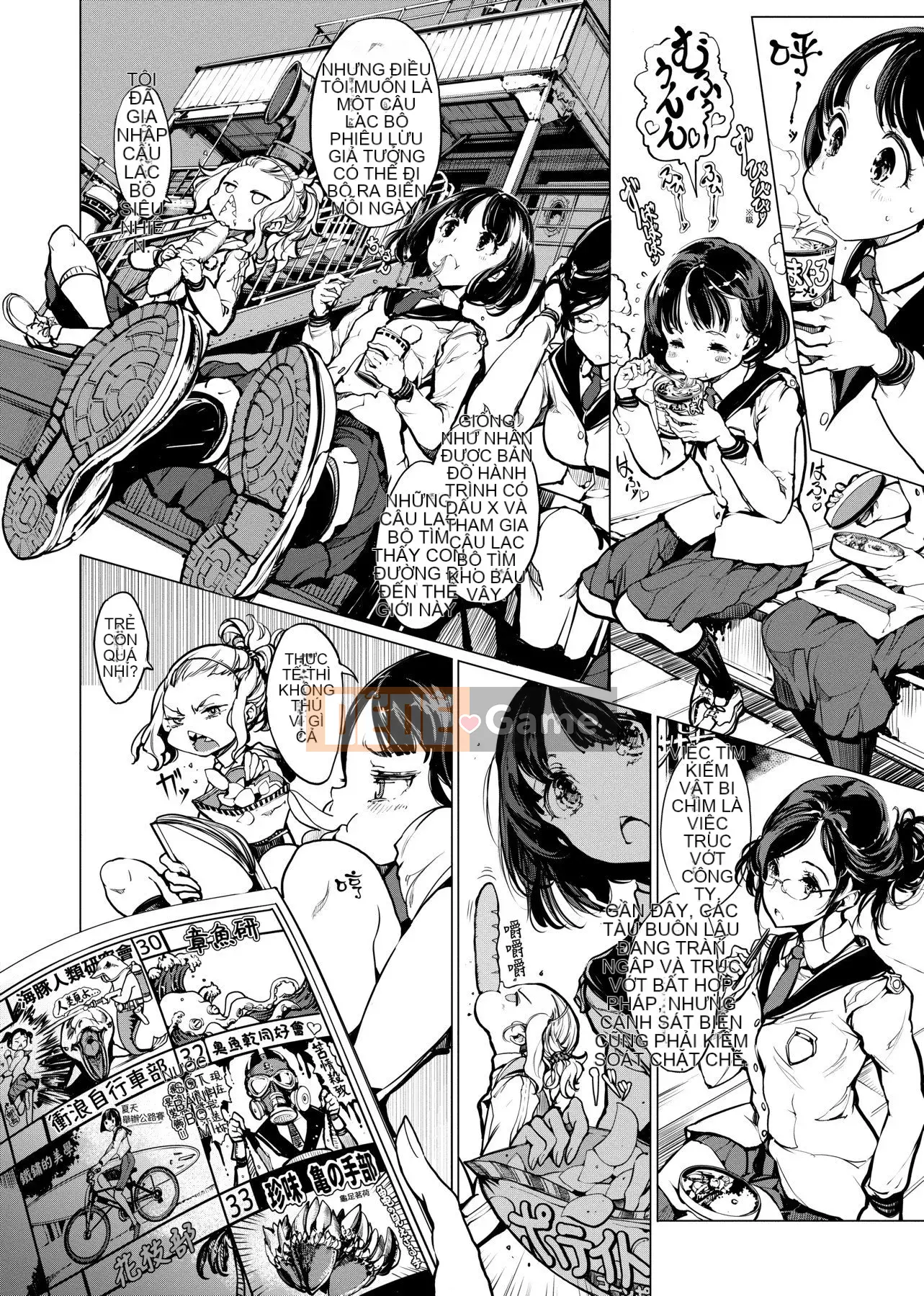 [Yudou Okito] Thợ lặn Otohime Thợ lặn Otohime