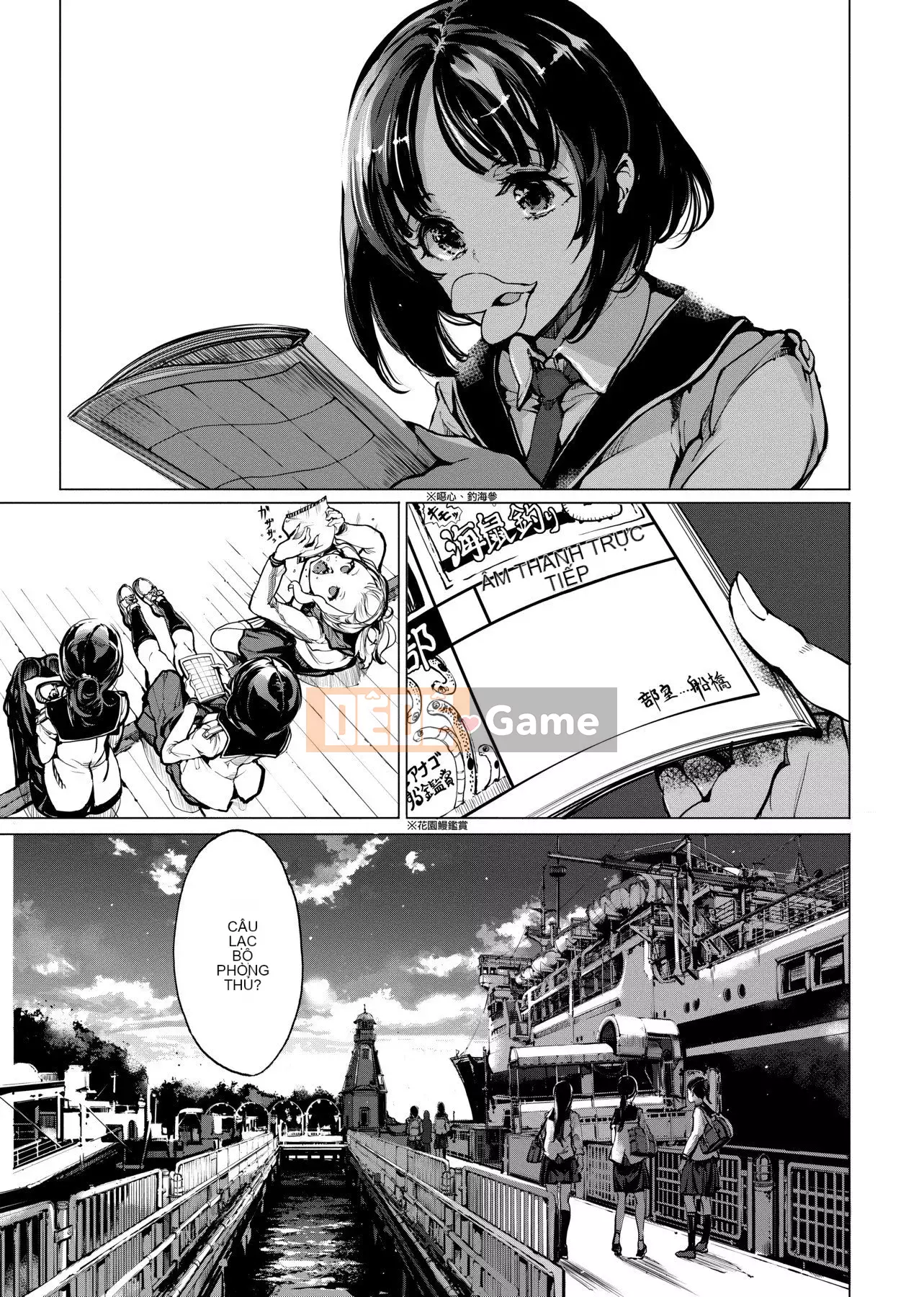 [Yudou Okito] Thợ lặn Otohime Thợ lặn Otohime