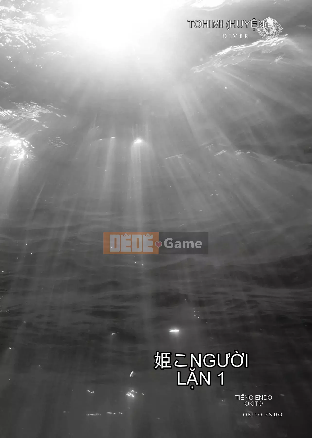 [Yudou Okito] Thợ lặn Otohime Thợ lặn Otohime
