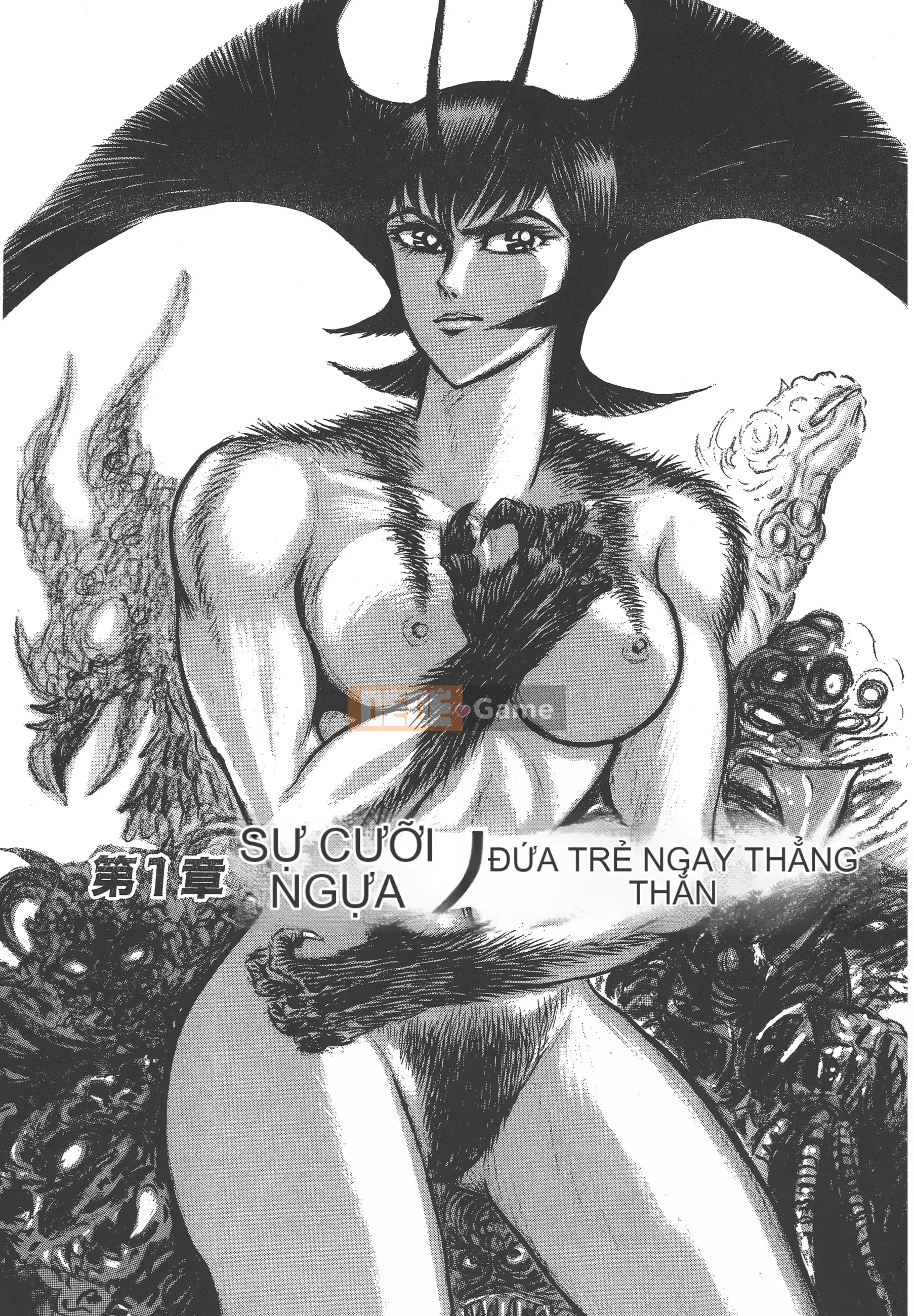 [Nagai Go] Nữ Quỷ Onna Majin 卷13