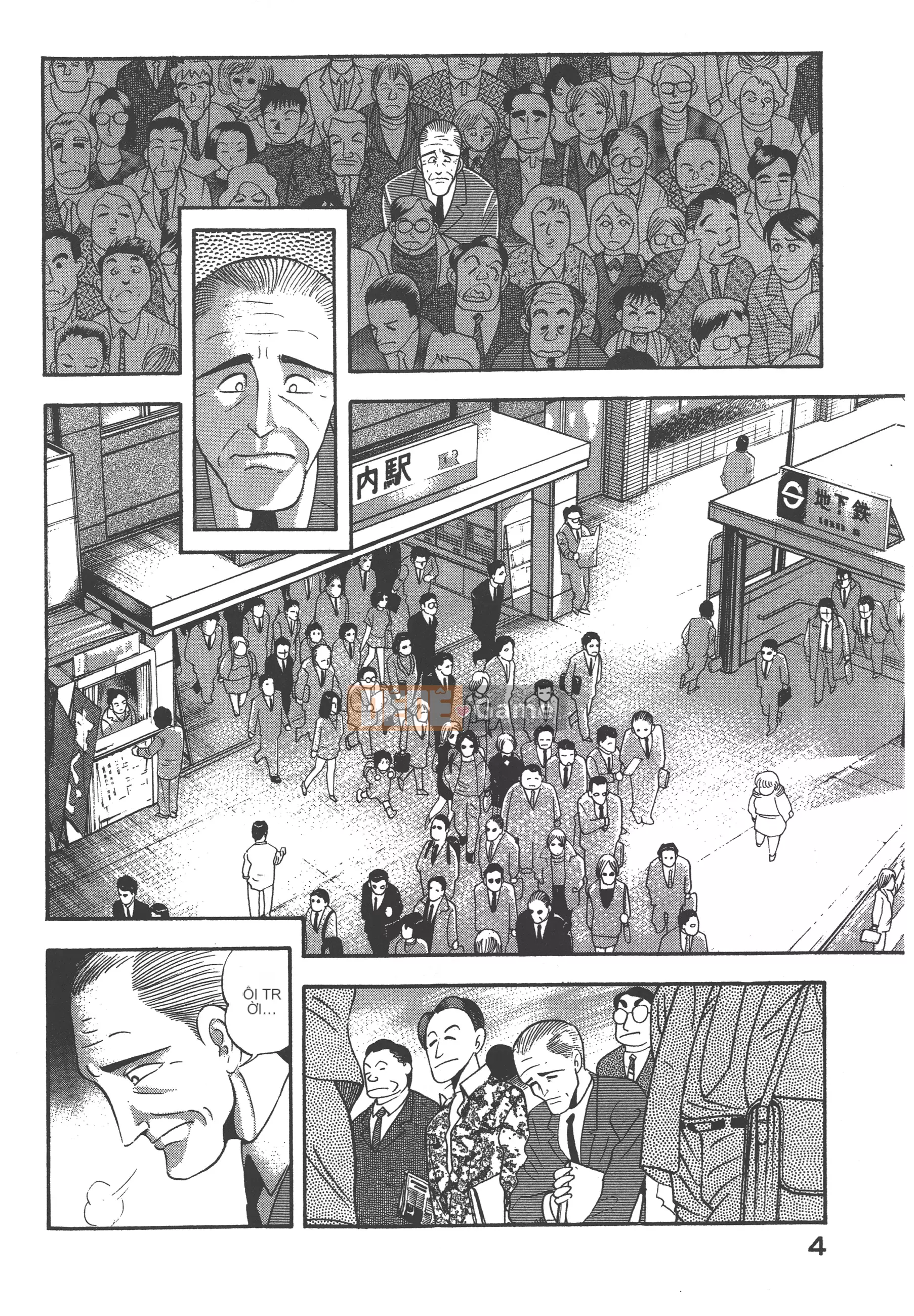 [Nagai Go] Nữ Quỷ Onna Majin 卷13