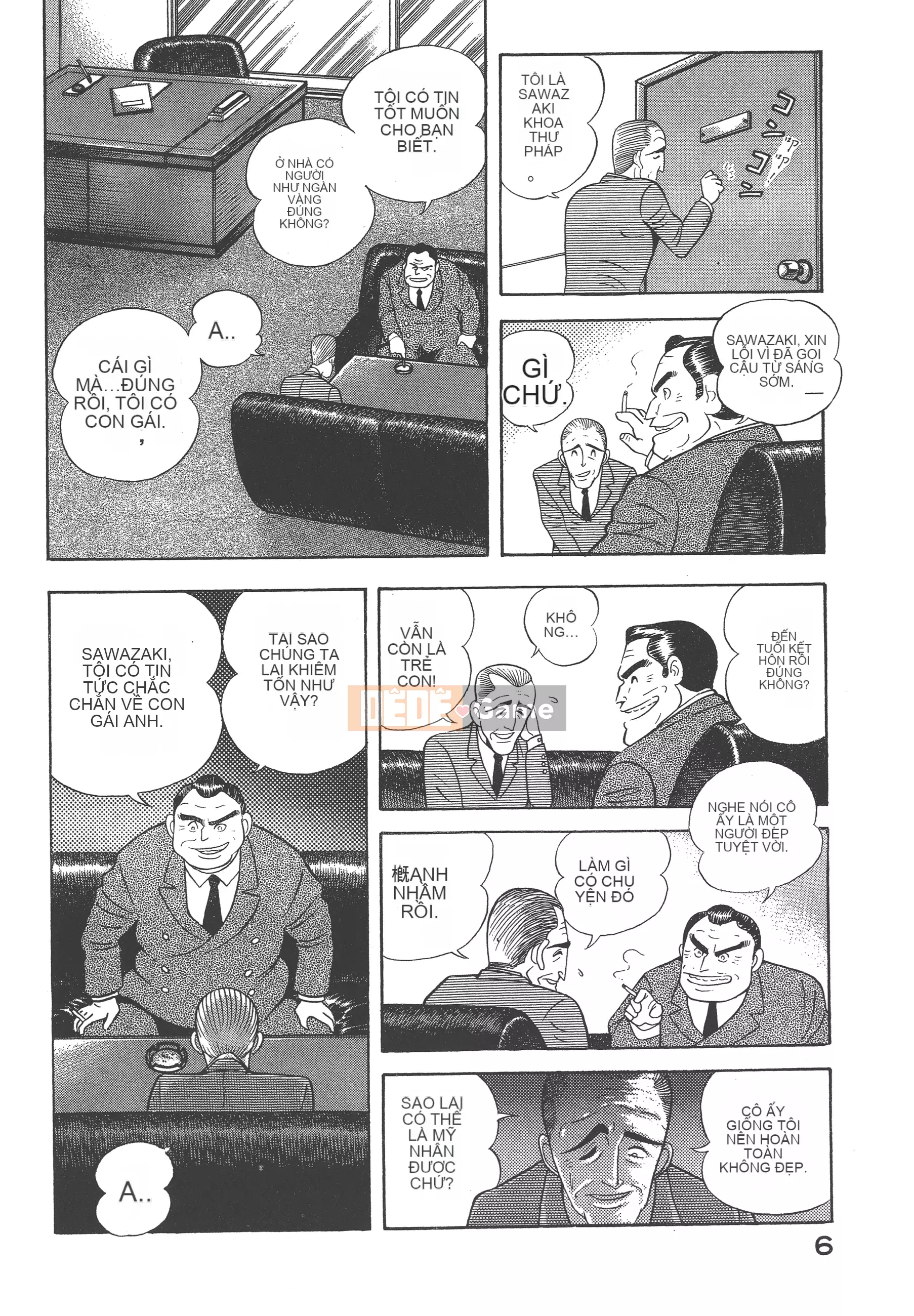 [Nagai Go] Nữ Quỷ Onna Majin 卷13