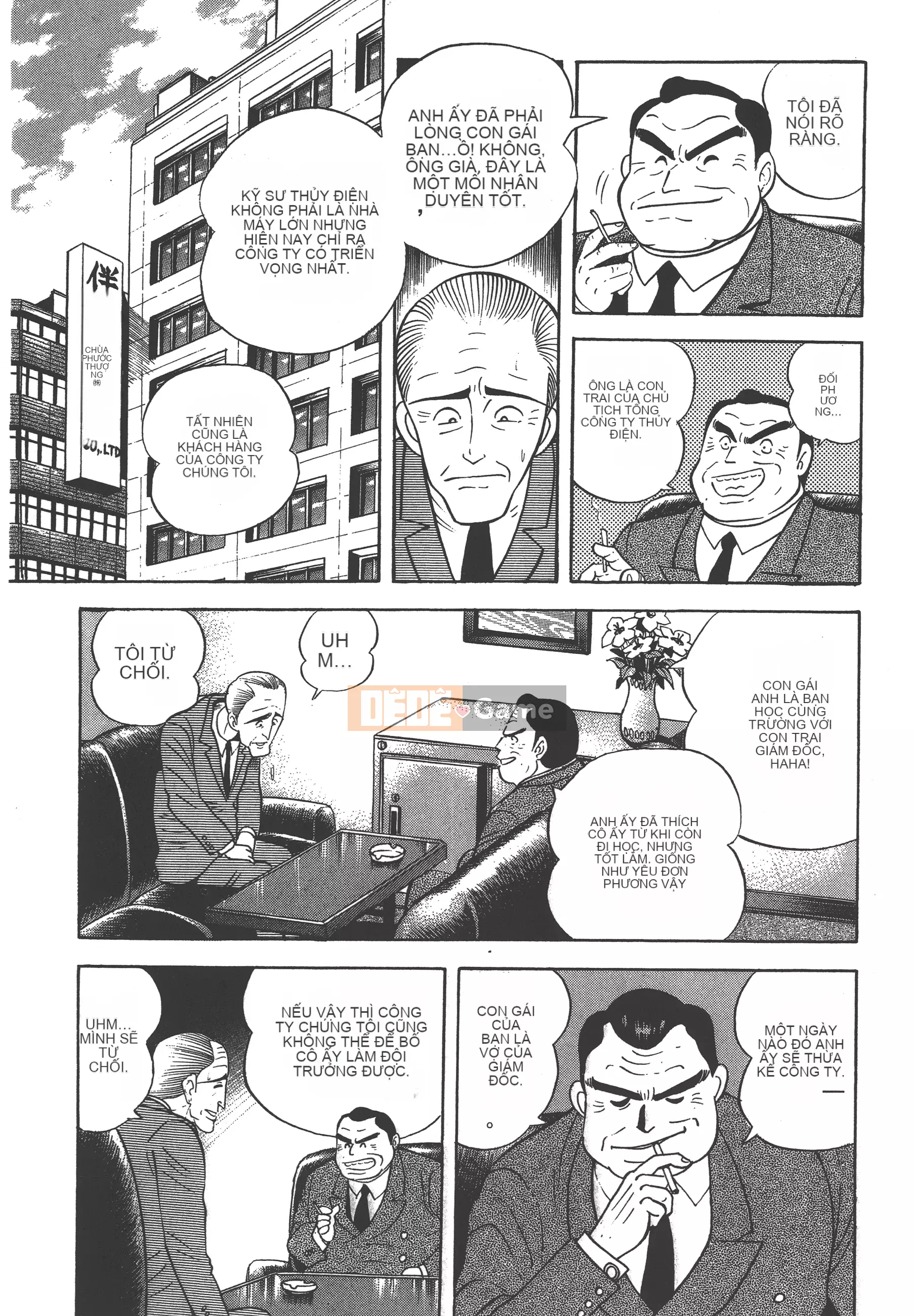 [Nagai Go] Nữ Quỷ Onna Majin 卷13