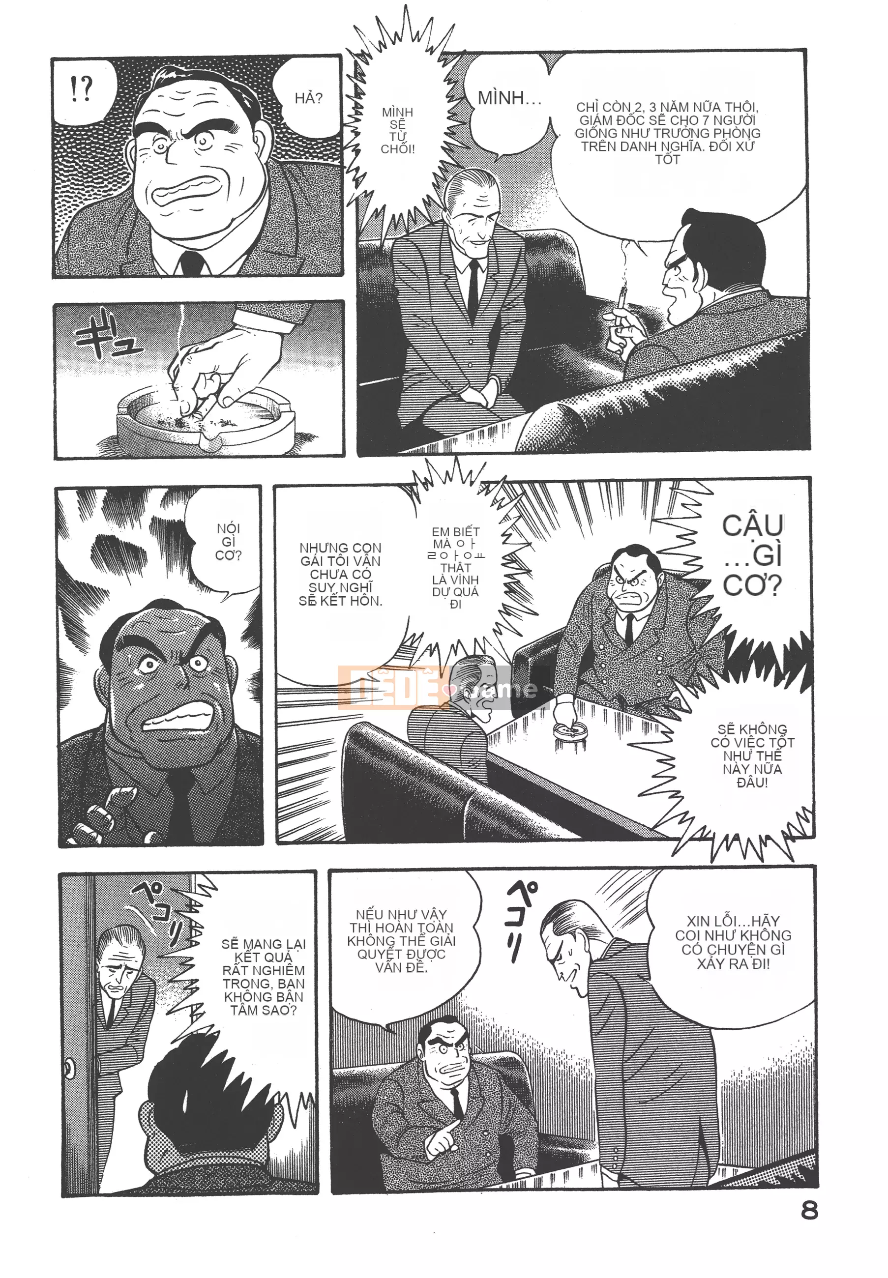 [Nagai Go] Nữ Quỷ Onna Majin 卷13