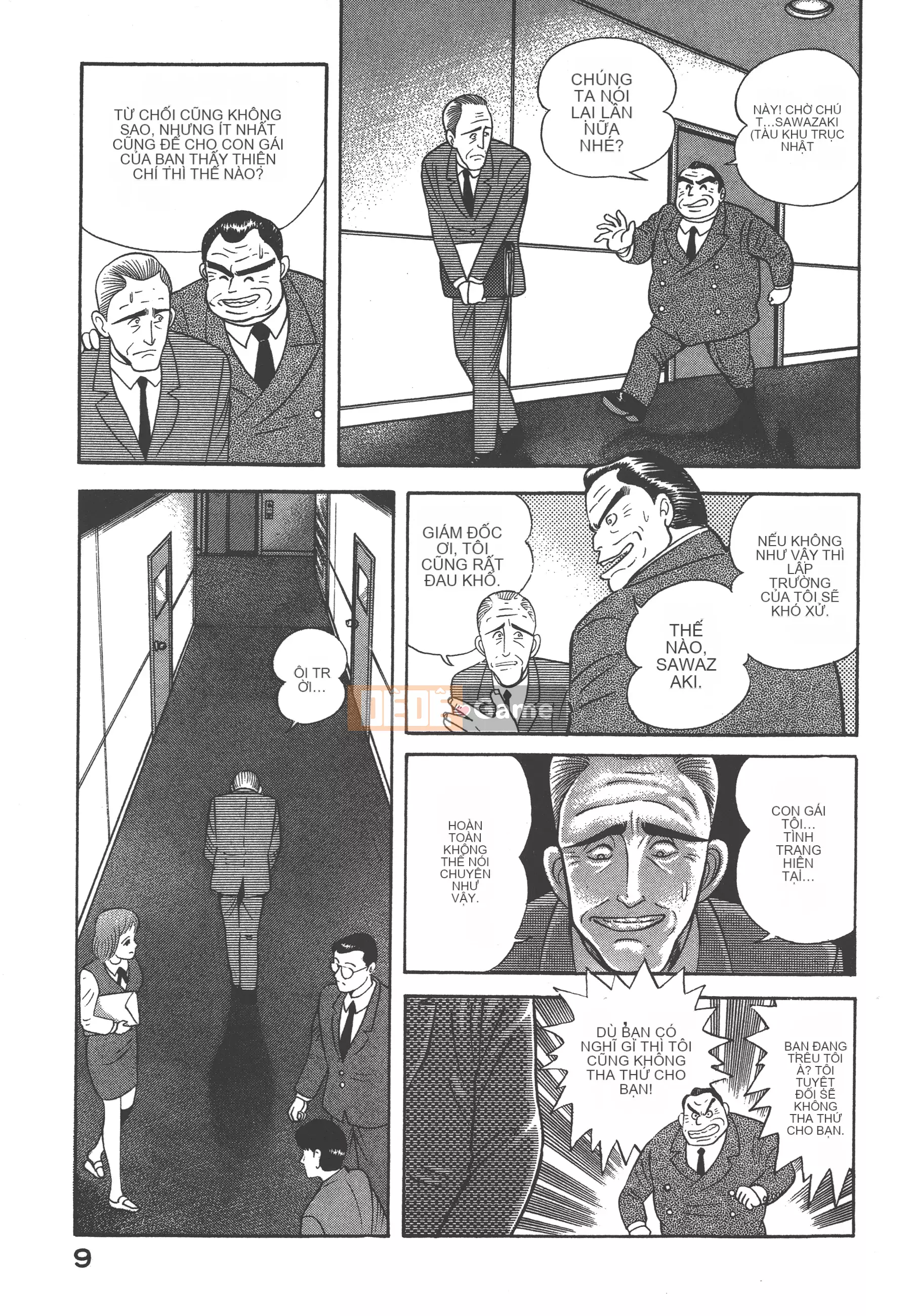 [Nagai Go] Nữ Quỷ Onna Majin 卷13