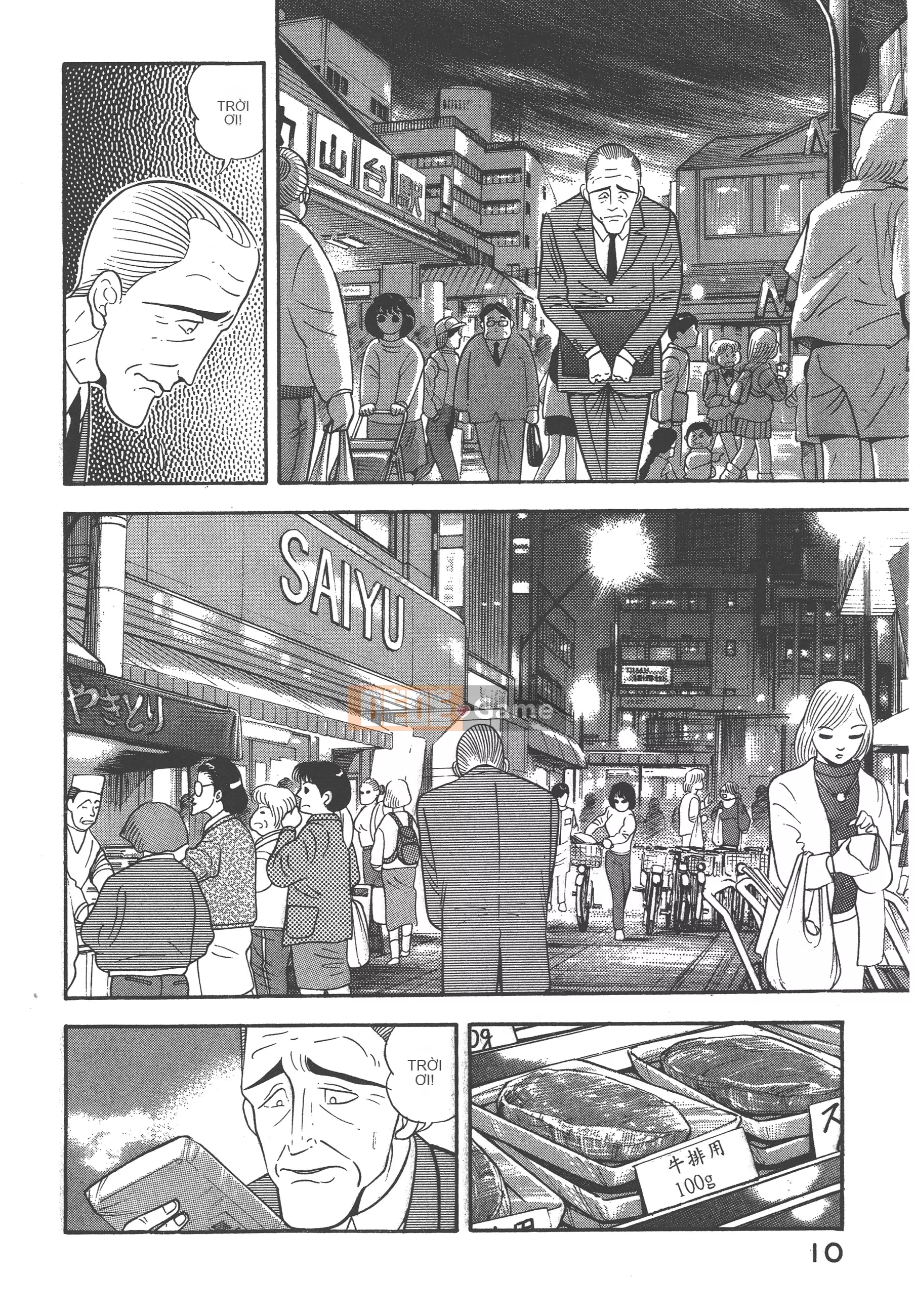 [Nagai Go] Nữ Quỷ Onna Majin 卷13