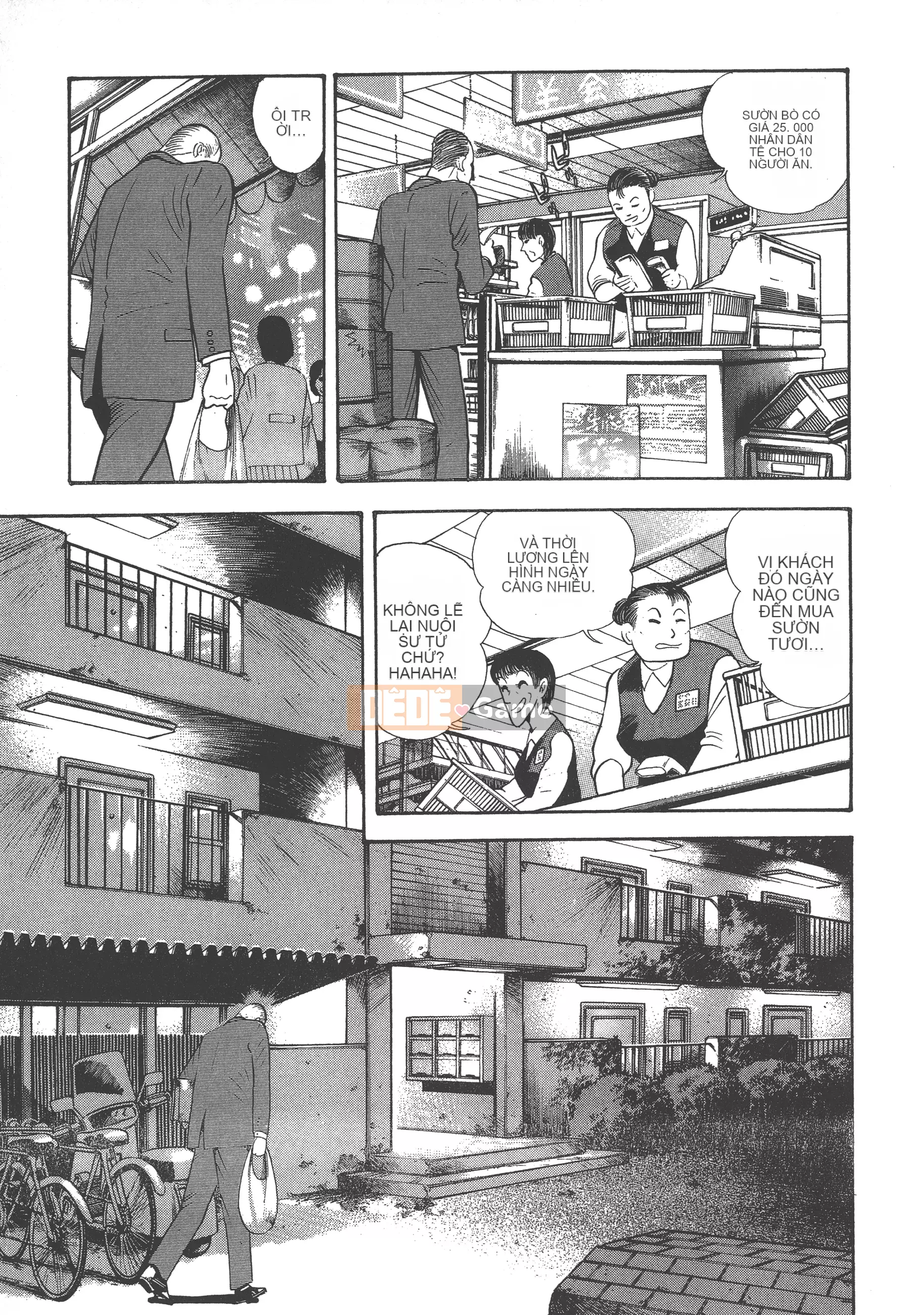 [Nagai Go] Nữ Quỷ Onna Majin 卷13