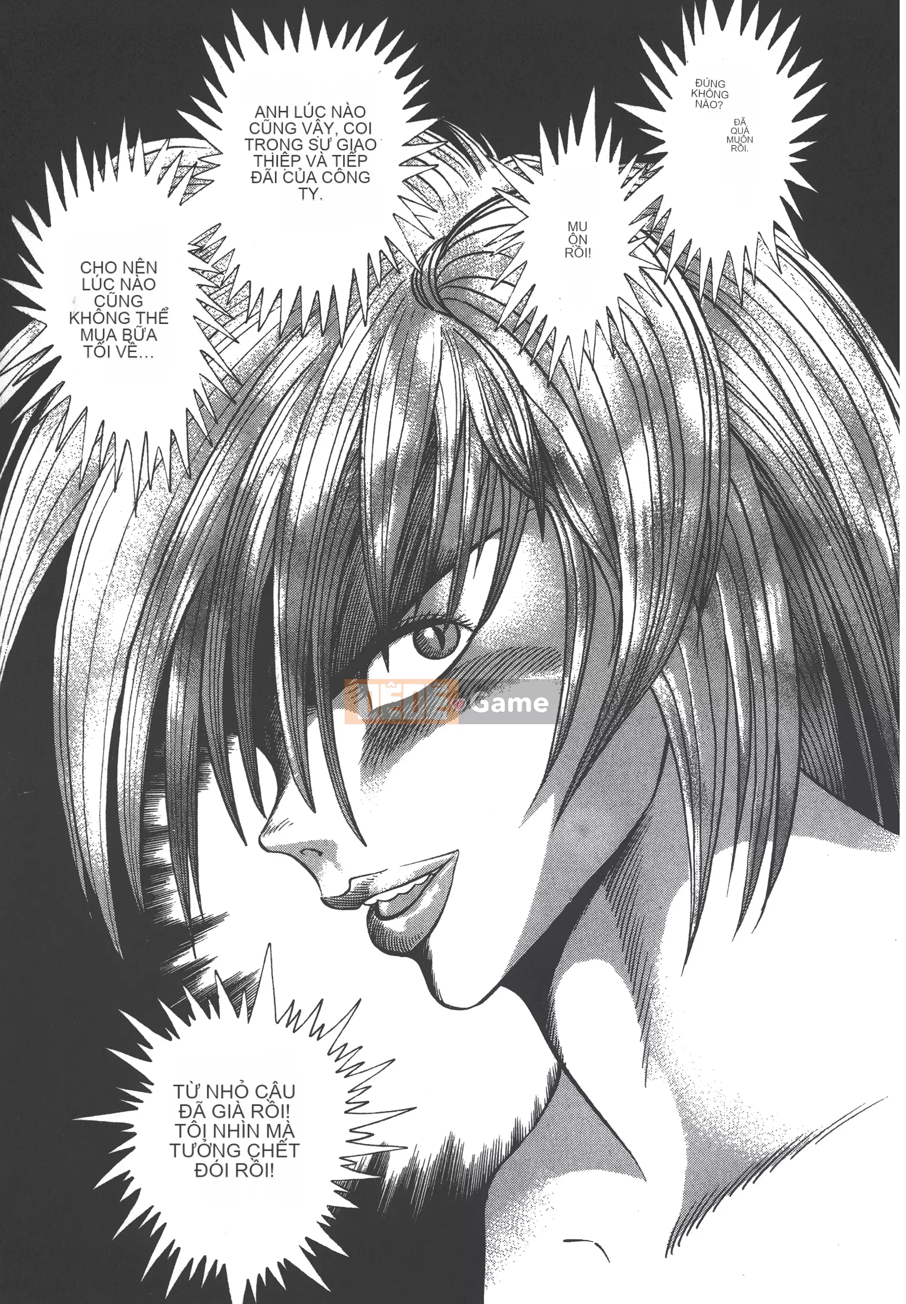 [Nagai Go] Nữ Quỷ Onna Majin 卷13