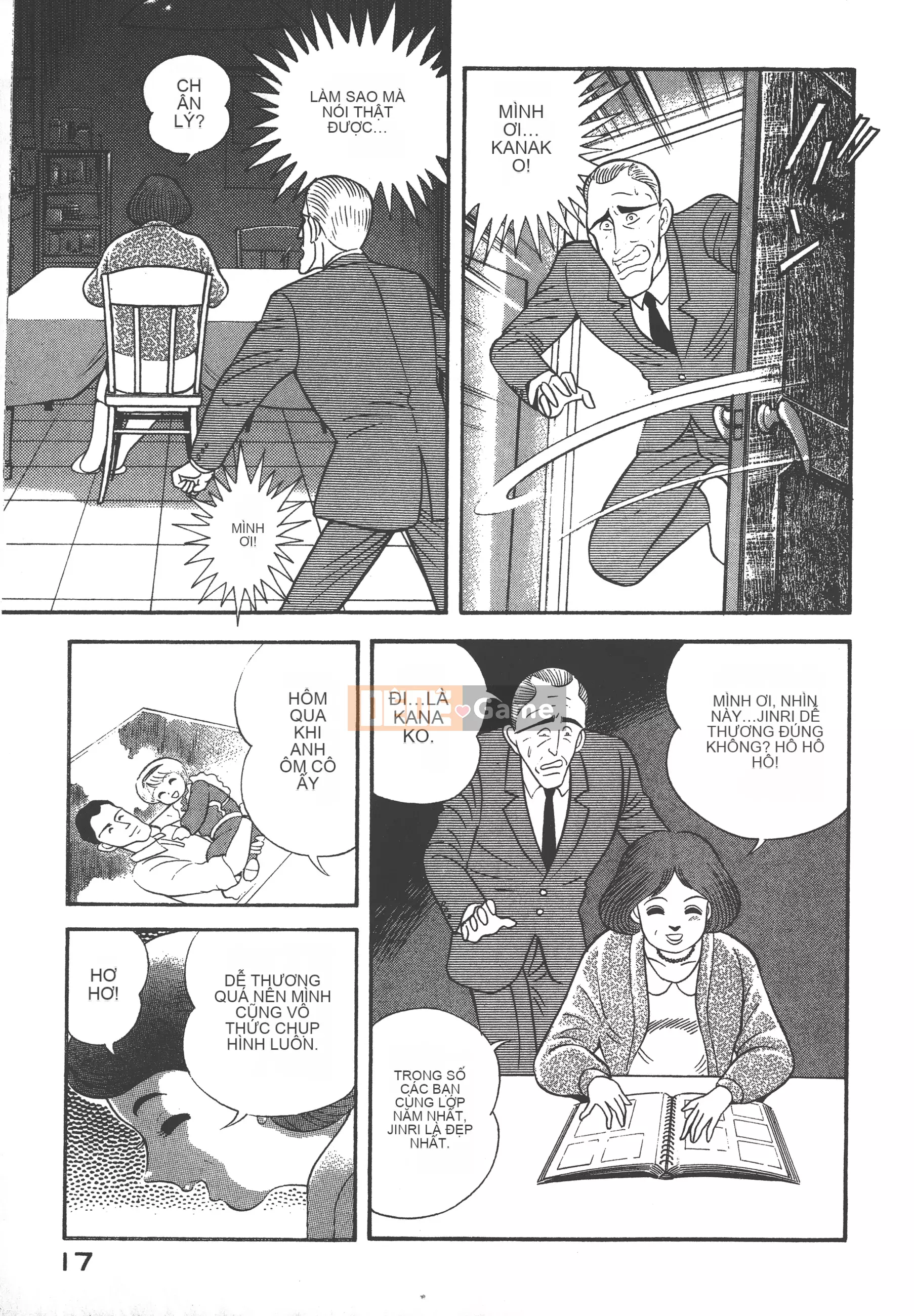 [Nagai Go] Nữ Quỷ Onna Majin 卷13