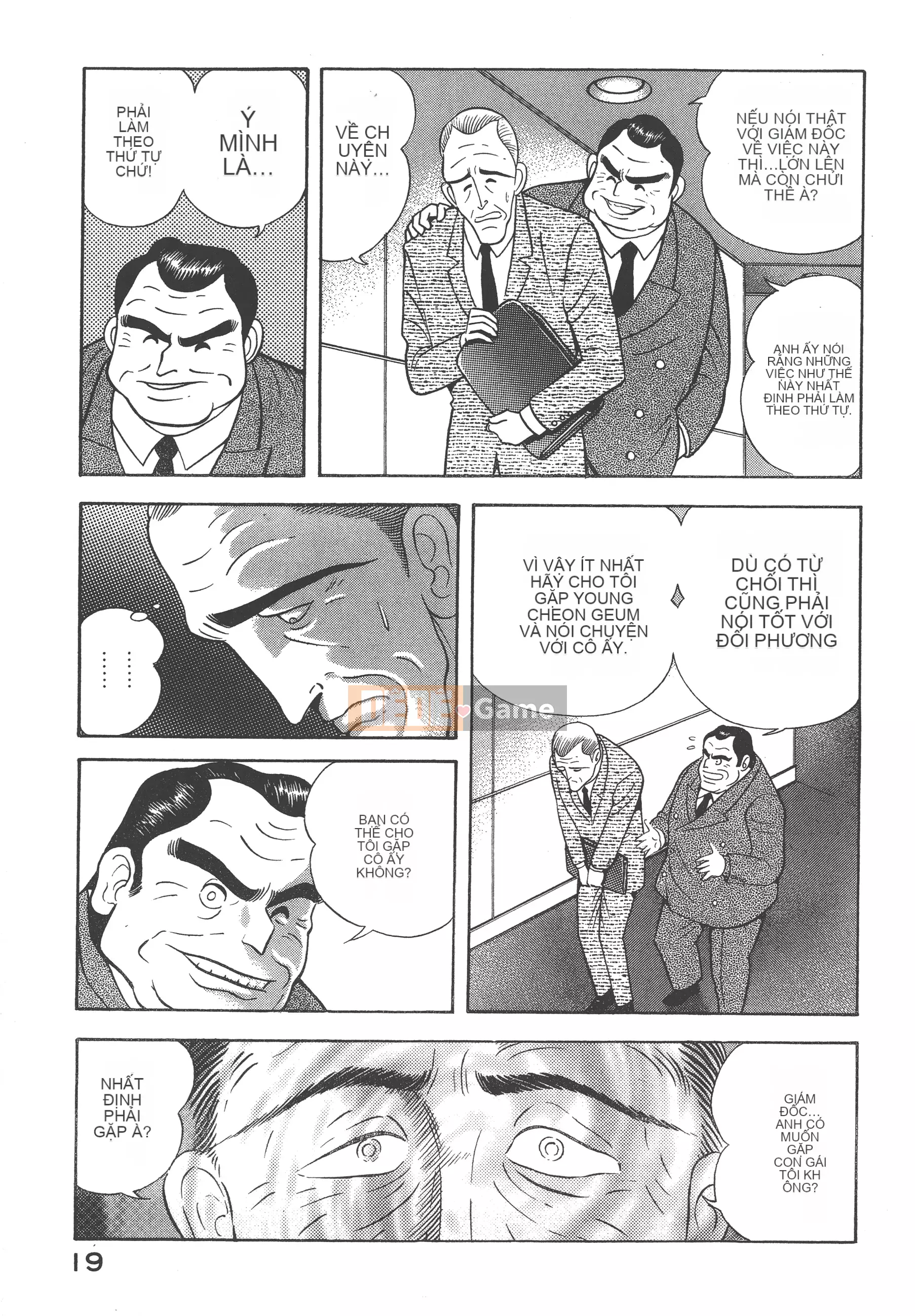 [Nagai Go] Nữ Quỷ Onna Majin 卷13