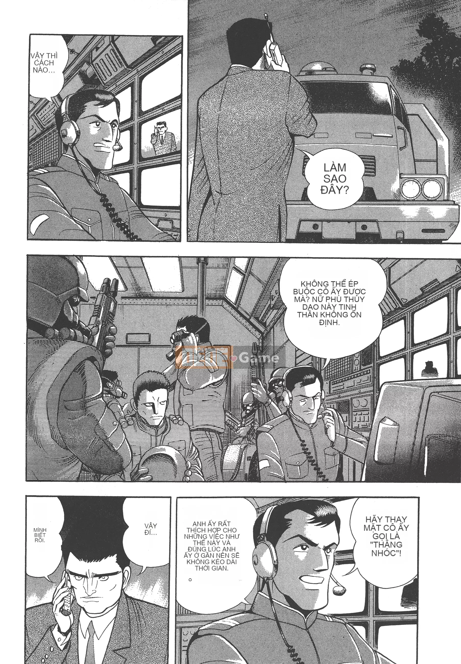 [Nagai Go] Nữ Quỷ Onna Majin 卷13