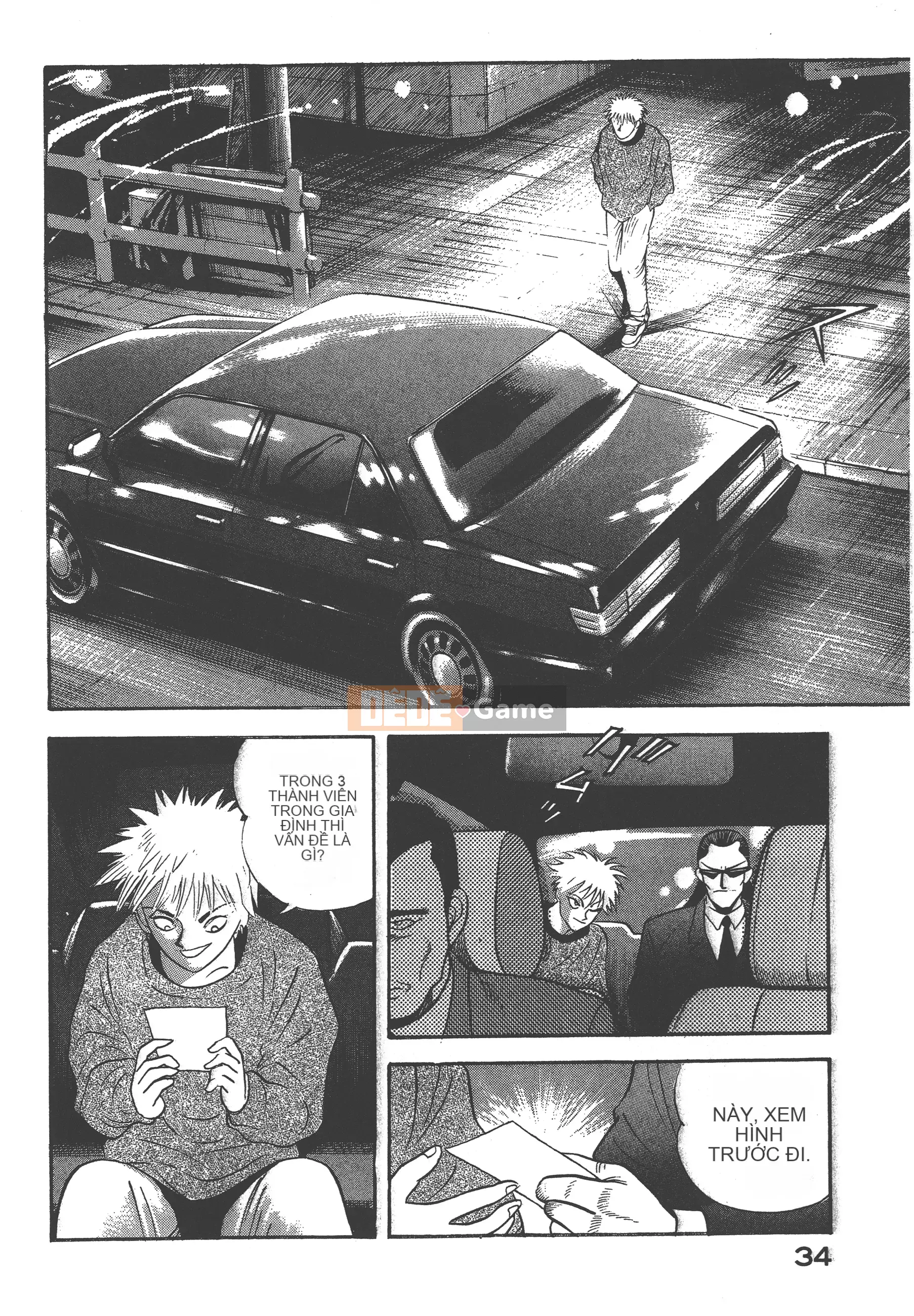 [Nagai Go] Nữ Quỷ Onna Majin 卷13