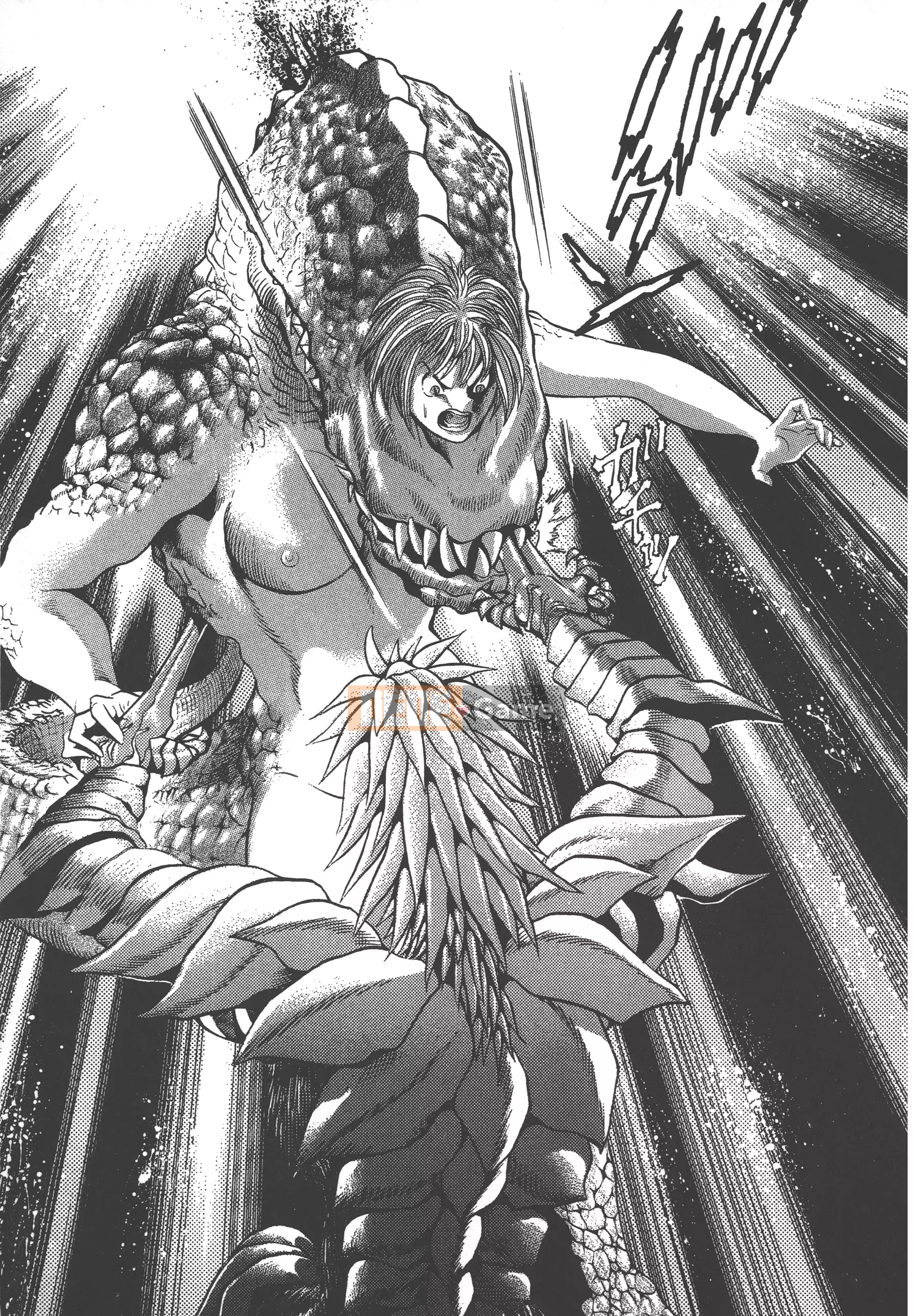 [Nagai Go] Nữ Quỷ Onna Majin 卷13