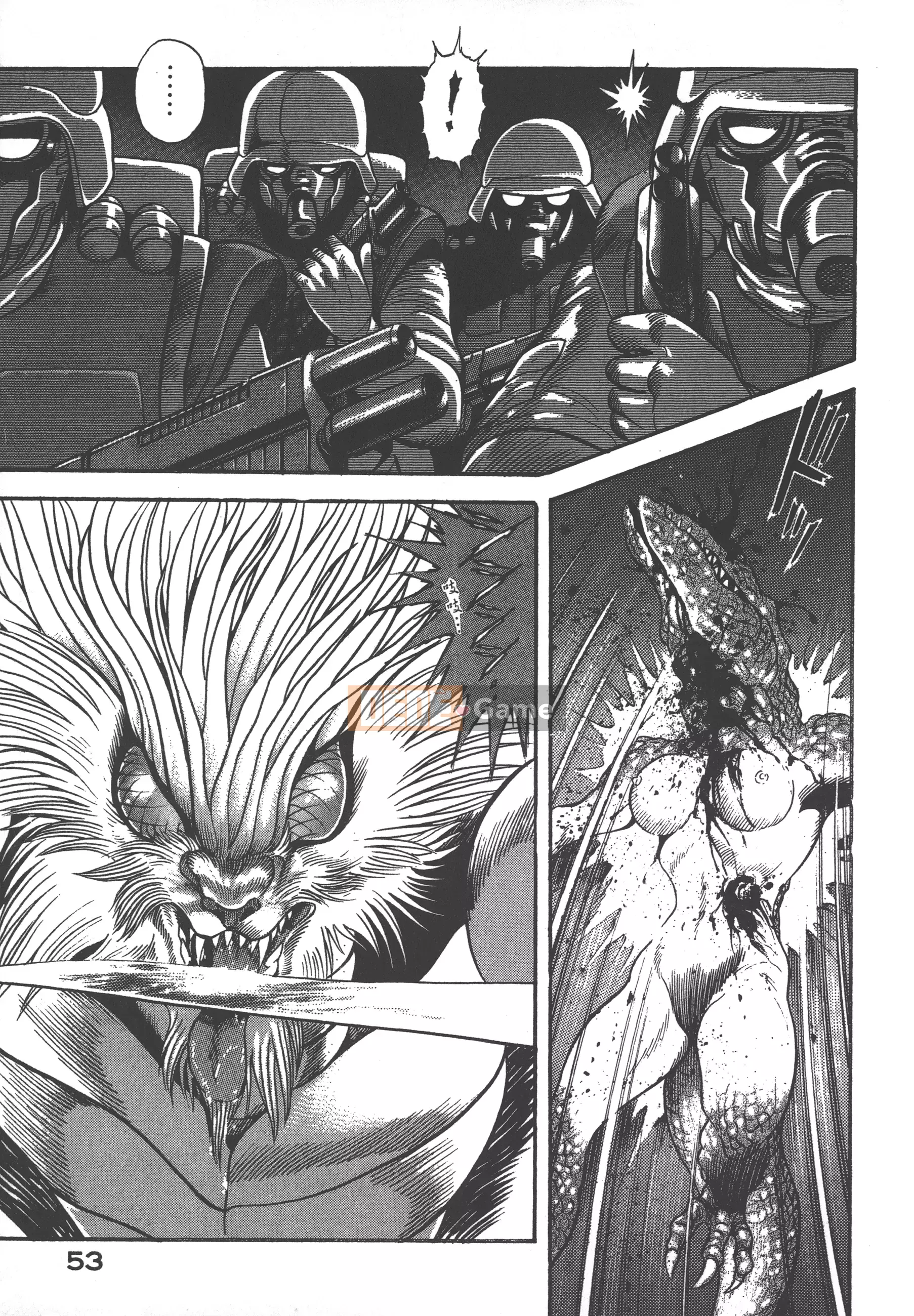 [Nagai Go] Nữ Quỷ Onna Majin 卷13