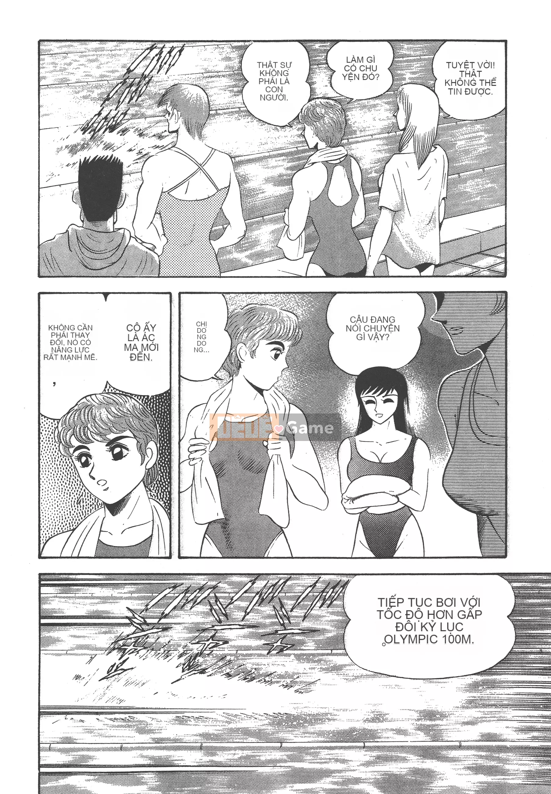 [Nagai Go] Nữ Quỷ Onna Majin 卷13