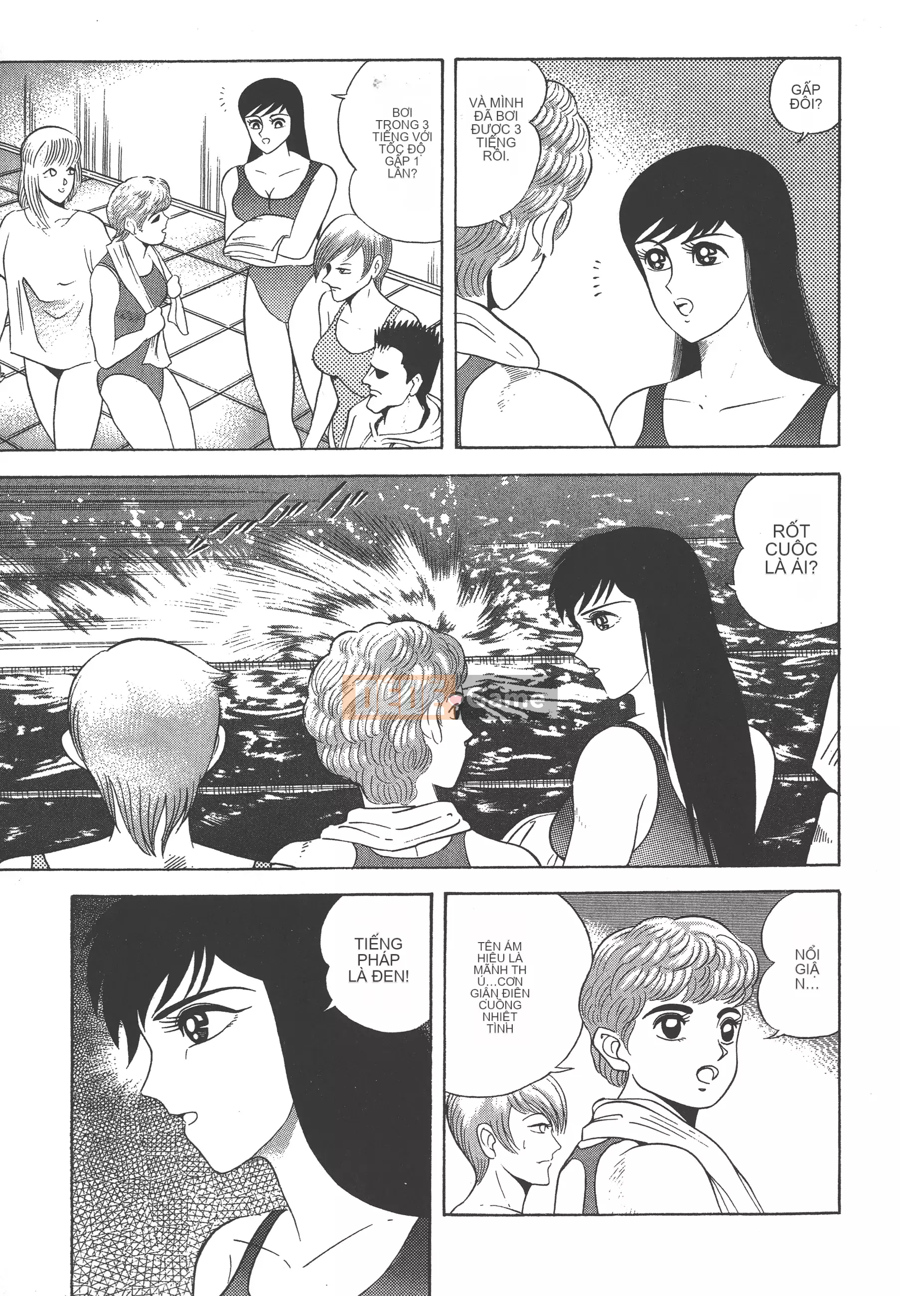 [Nagai Go] Nữ Quỷ Onna Majin 卷13