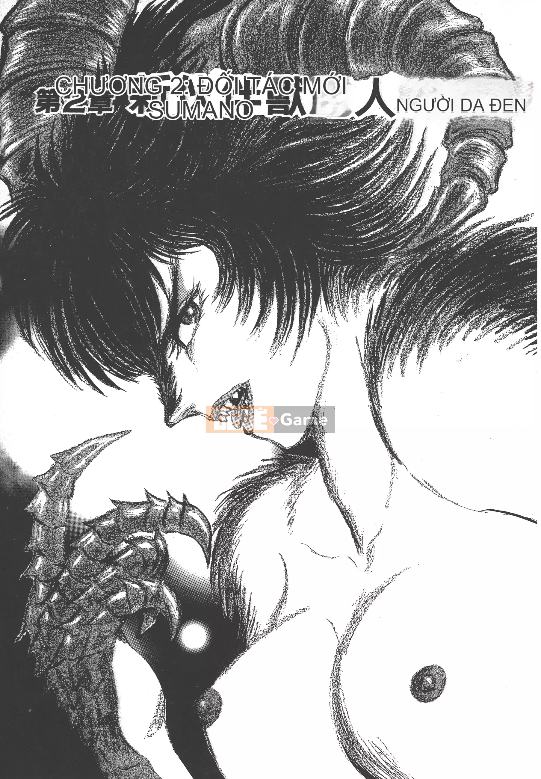 [Nagai Go] Nữ Quỷ Onna Majin 卷13