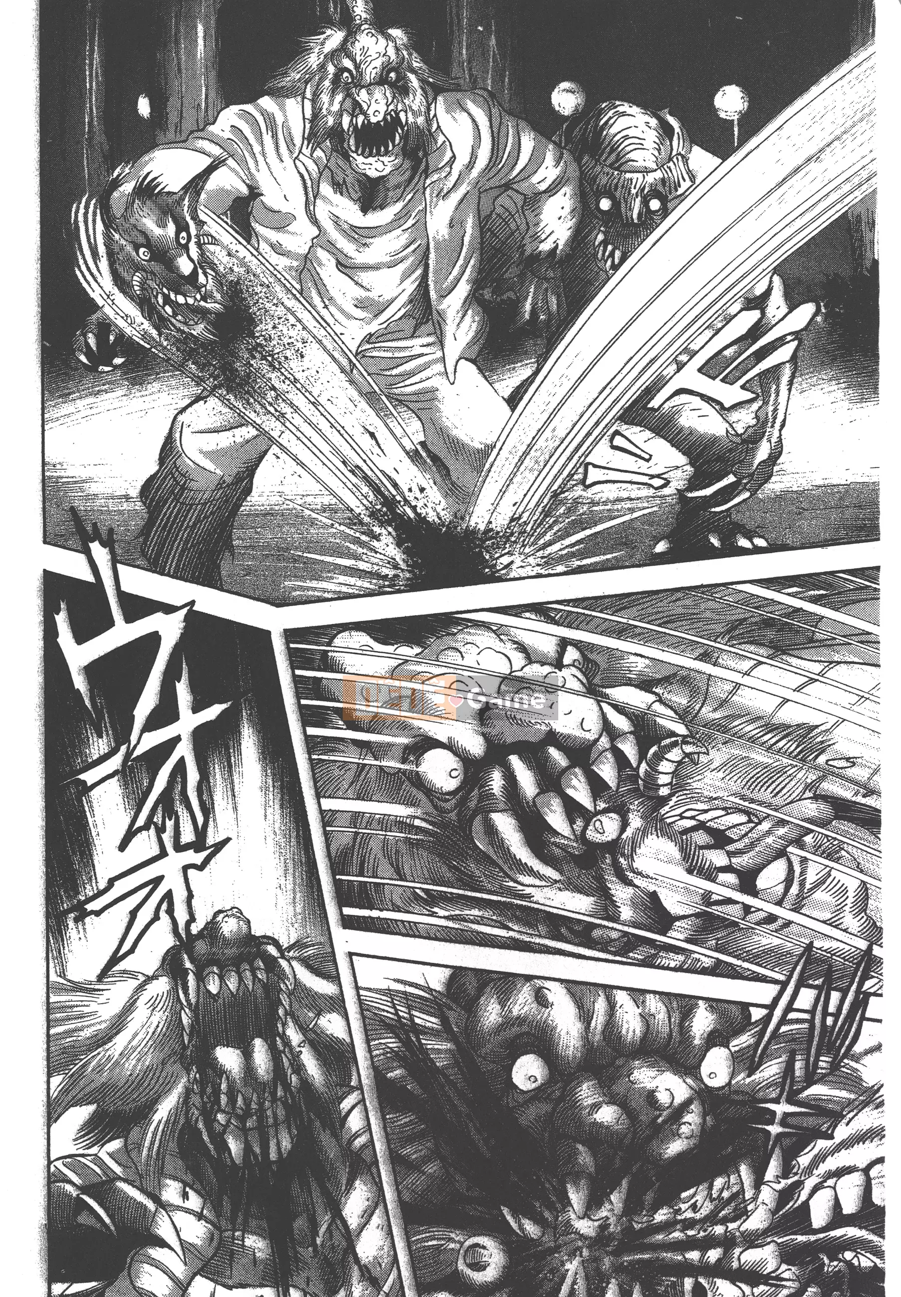 [Nagai Go] Nữ Quỷ Onna Majin 卷13