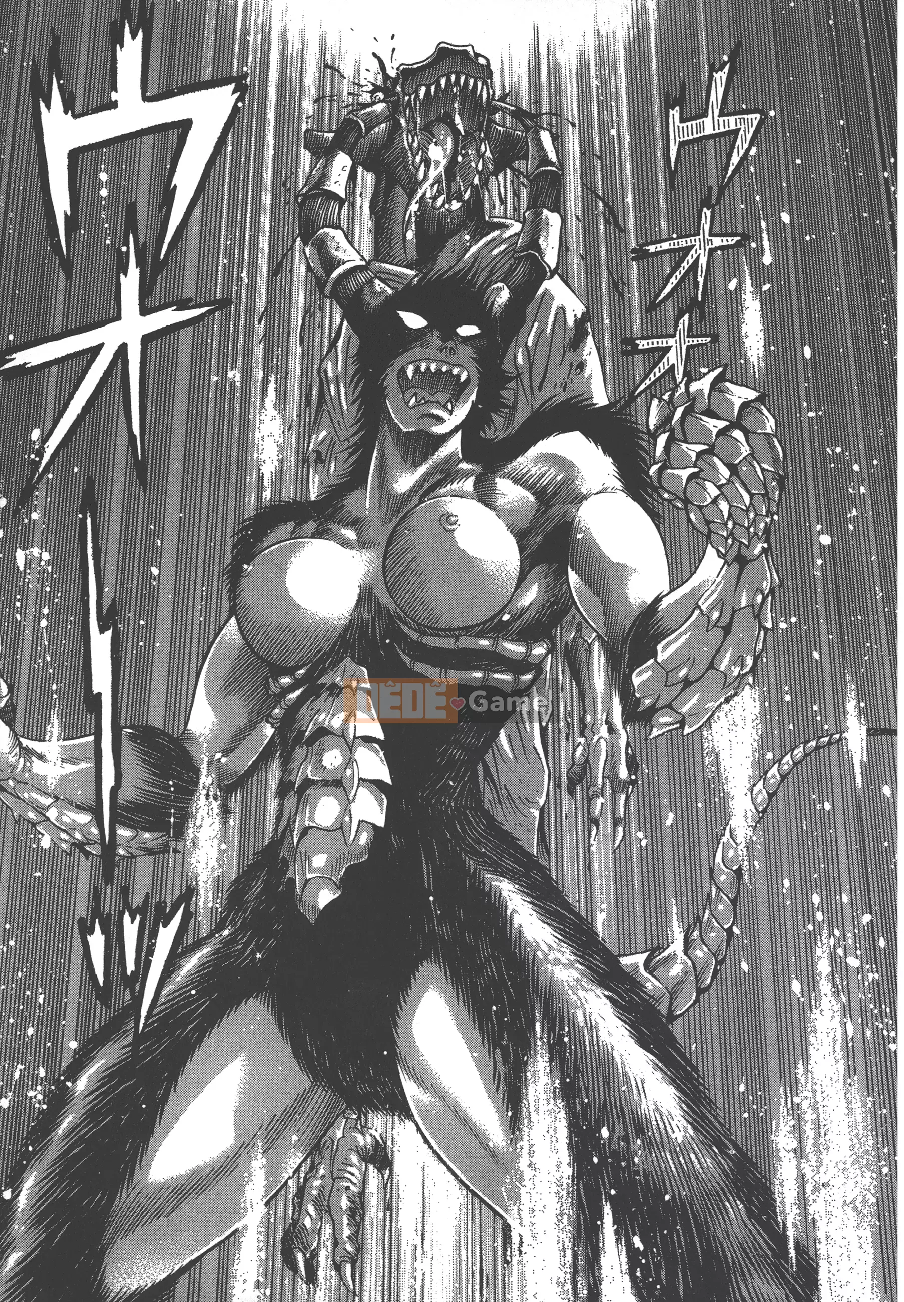 [Nagai Go] Nữ Quỷ Onna Majin 卷13