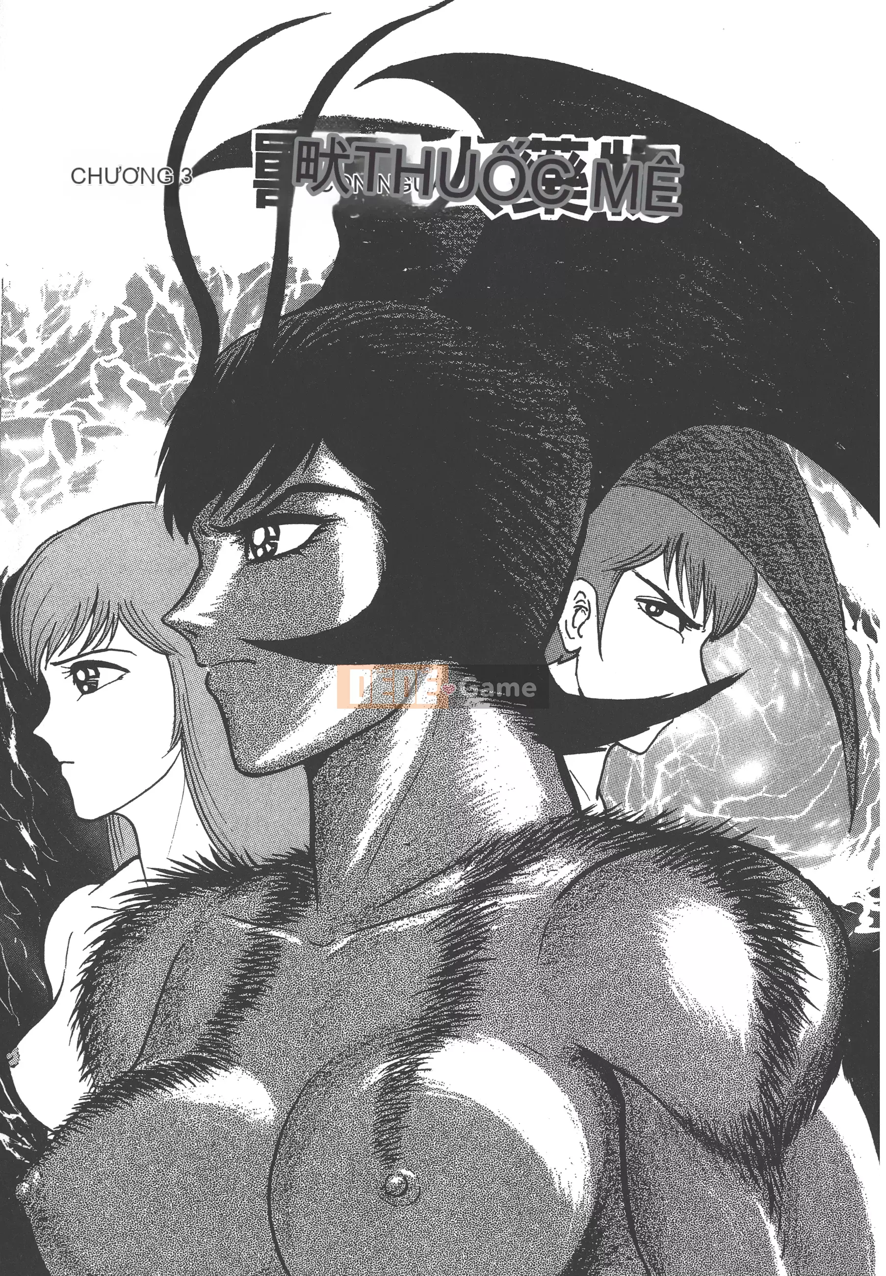 [Nagai Go] Nữ Quỷ Onna Majin 卷13