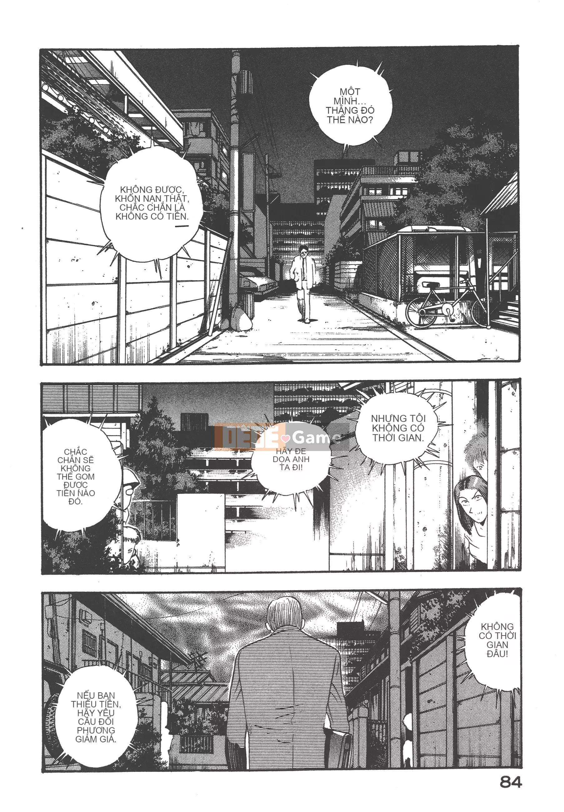 [Nagai Go] Nữ Quỷ Onna Majin 卷13