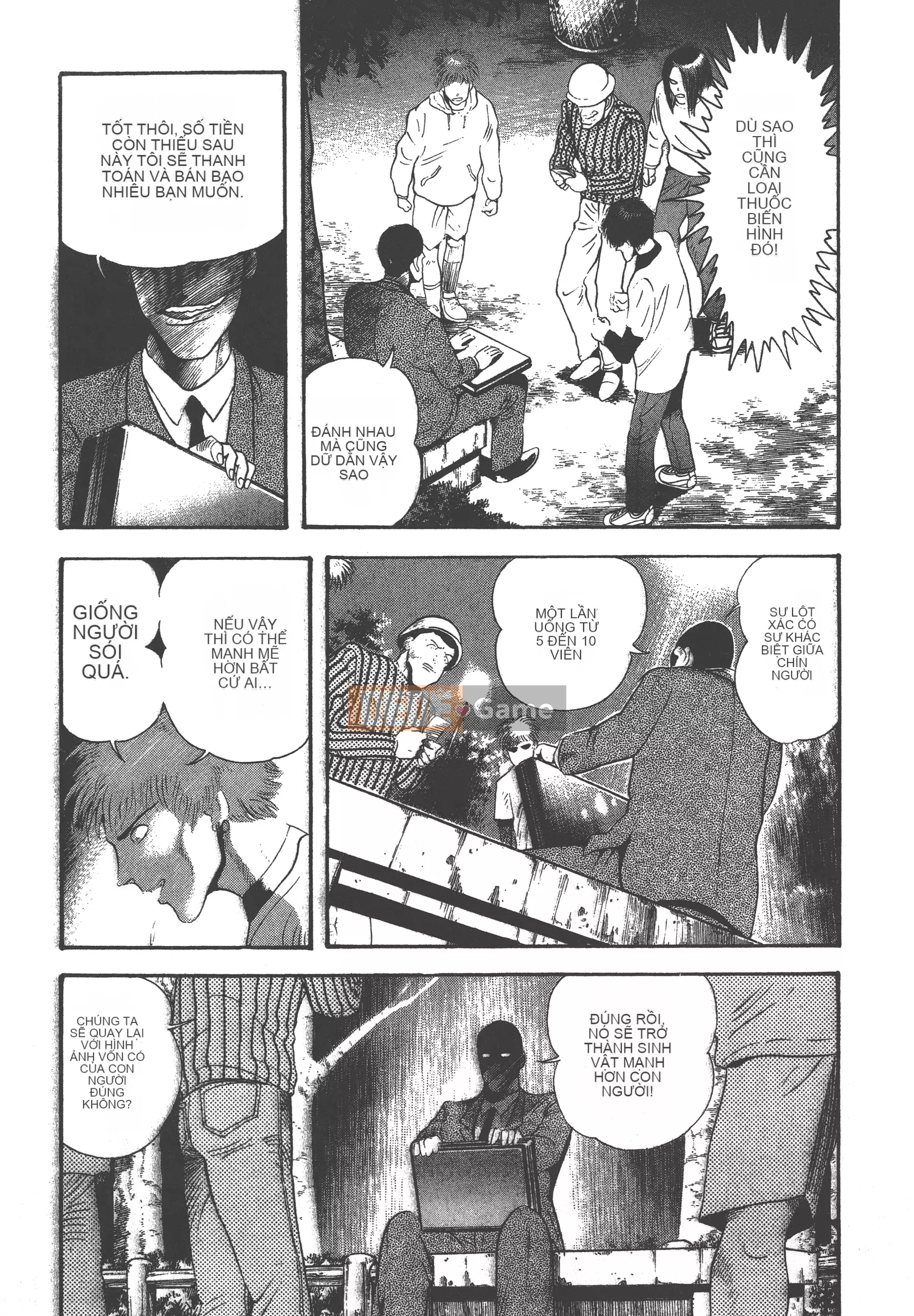 [Nagai Go] Nữ Quỷ Onna Majin 卷13