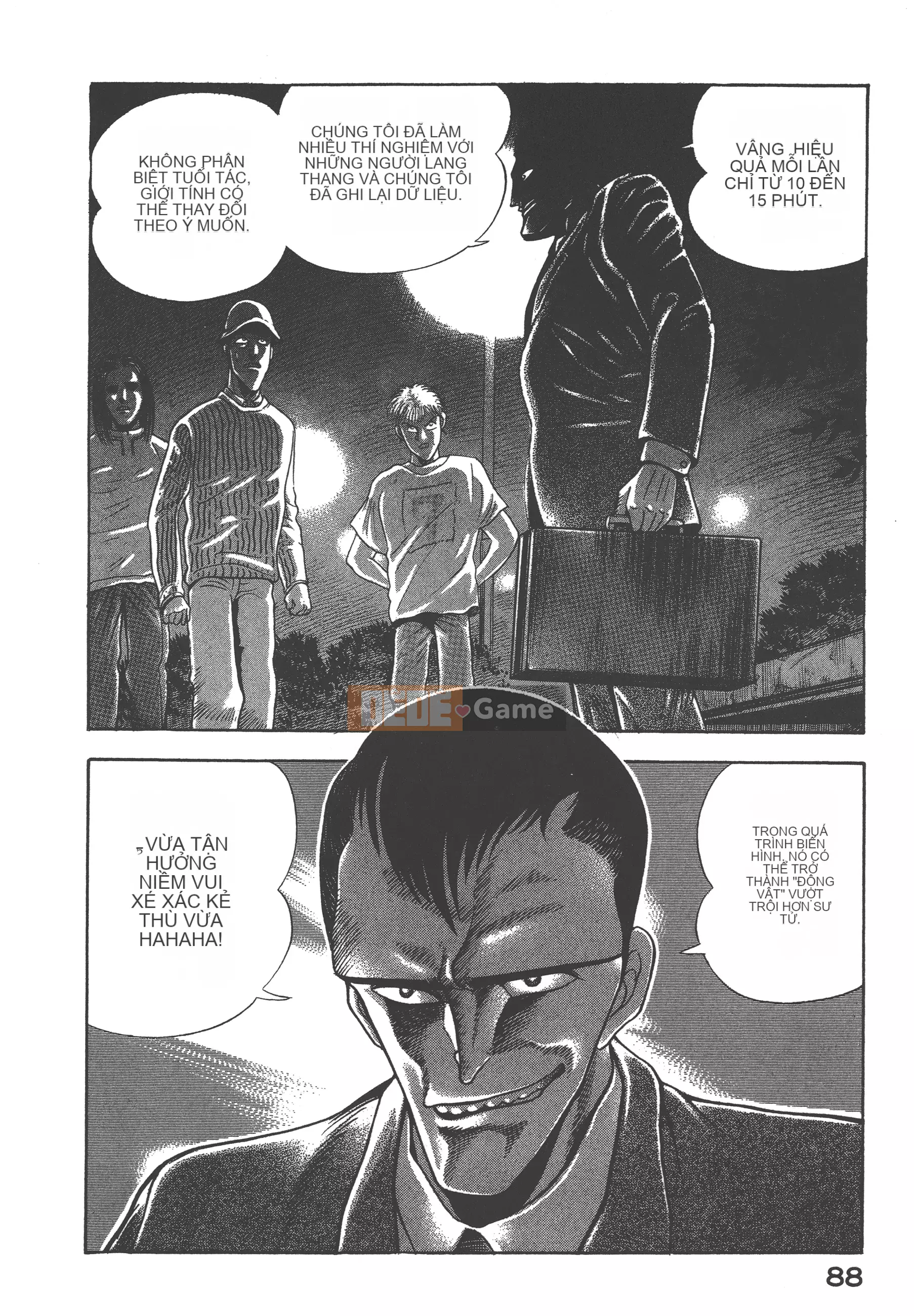 [Nagai Go] Nữ Quỷ Onna Majin 卷13