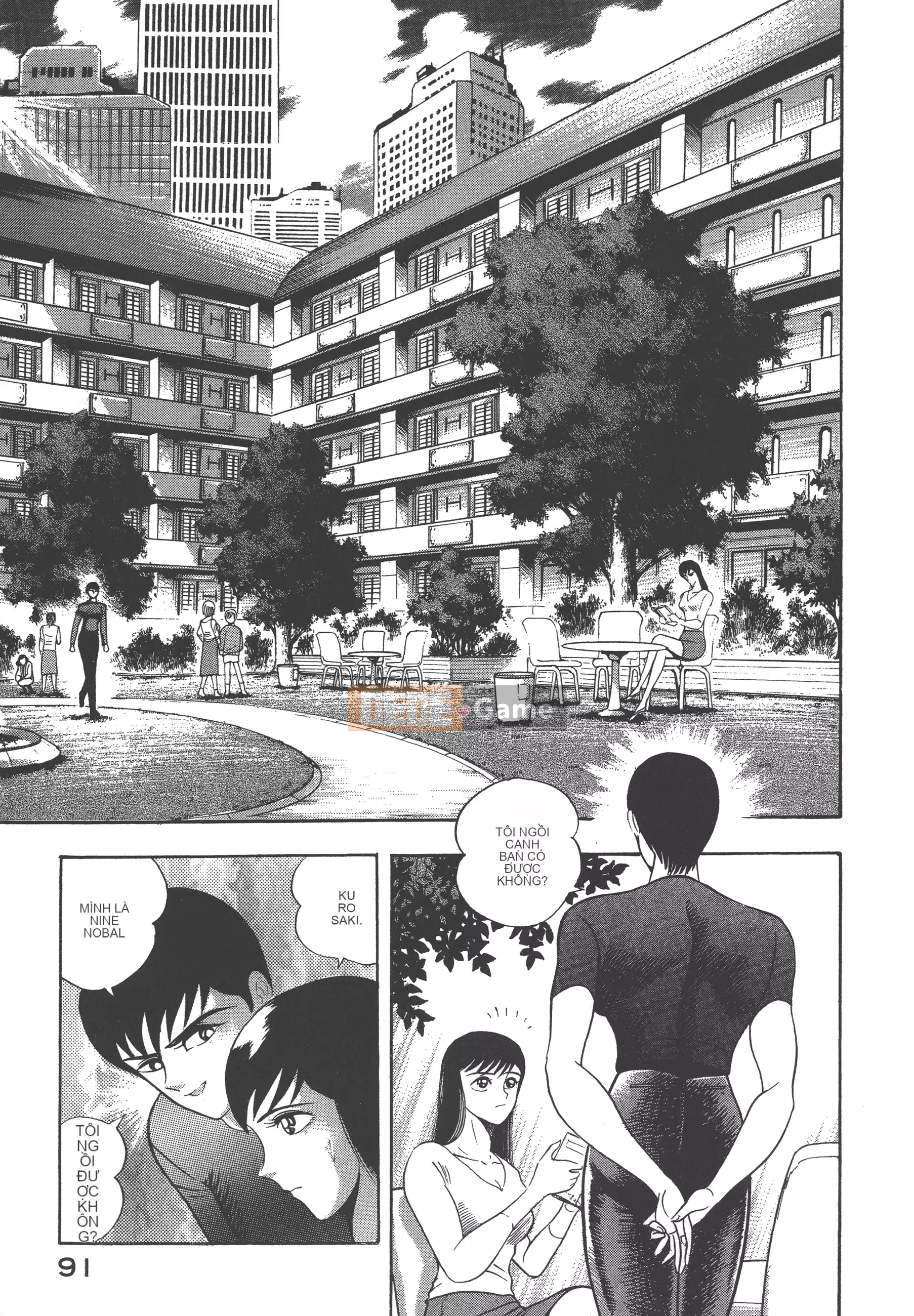 [Nagai Go] Nữ Quỷ Onna Majin 卷13