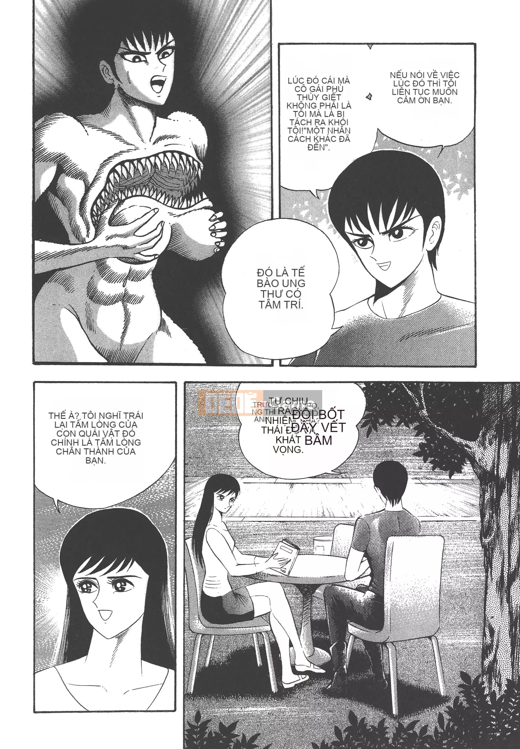 [Nagai Go] Nữ Quỷ Onna Majin 卷13