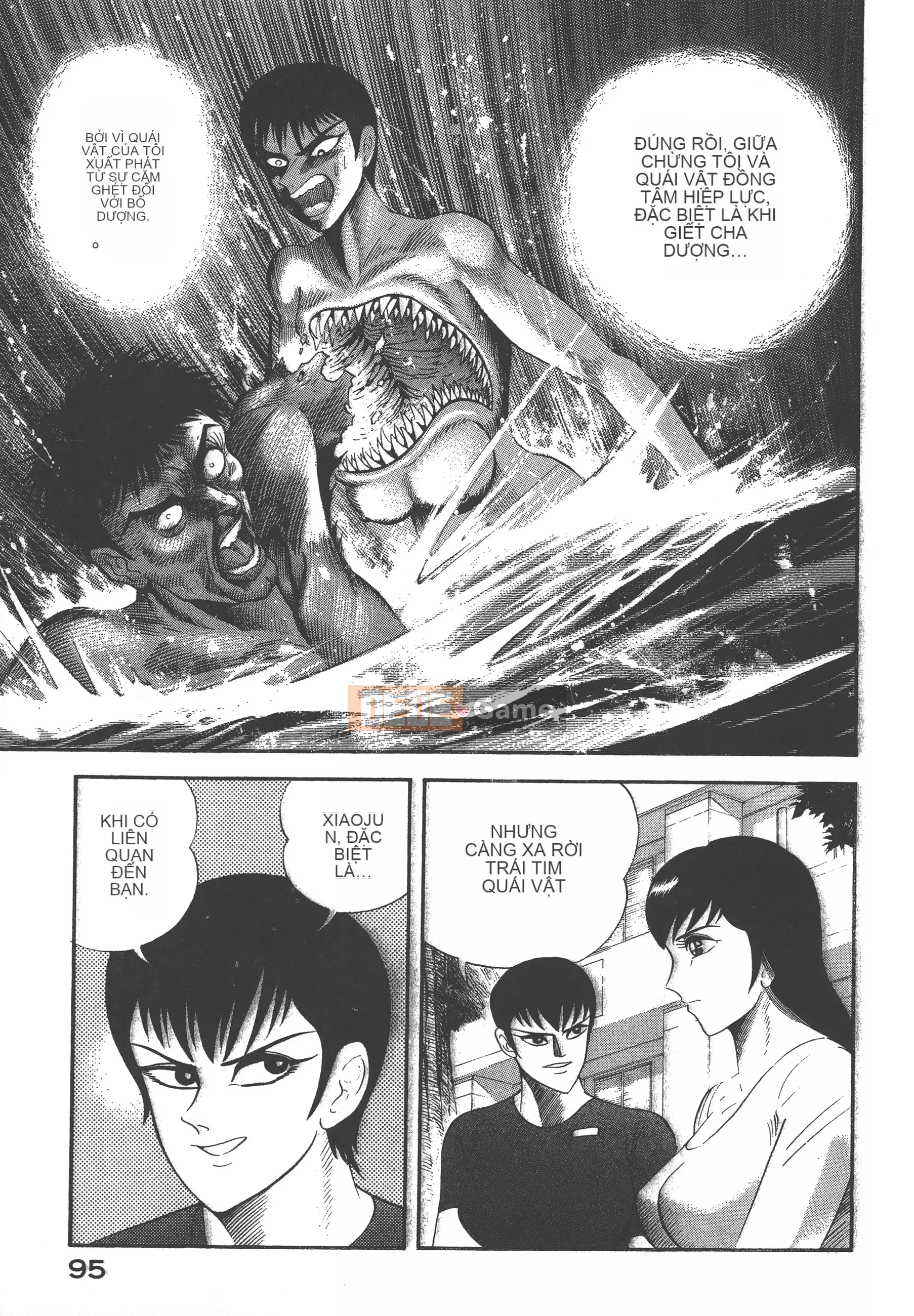 [Nagai Go] Nữ Quỷ Onna Majin 卷13